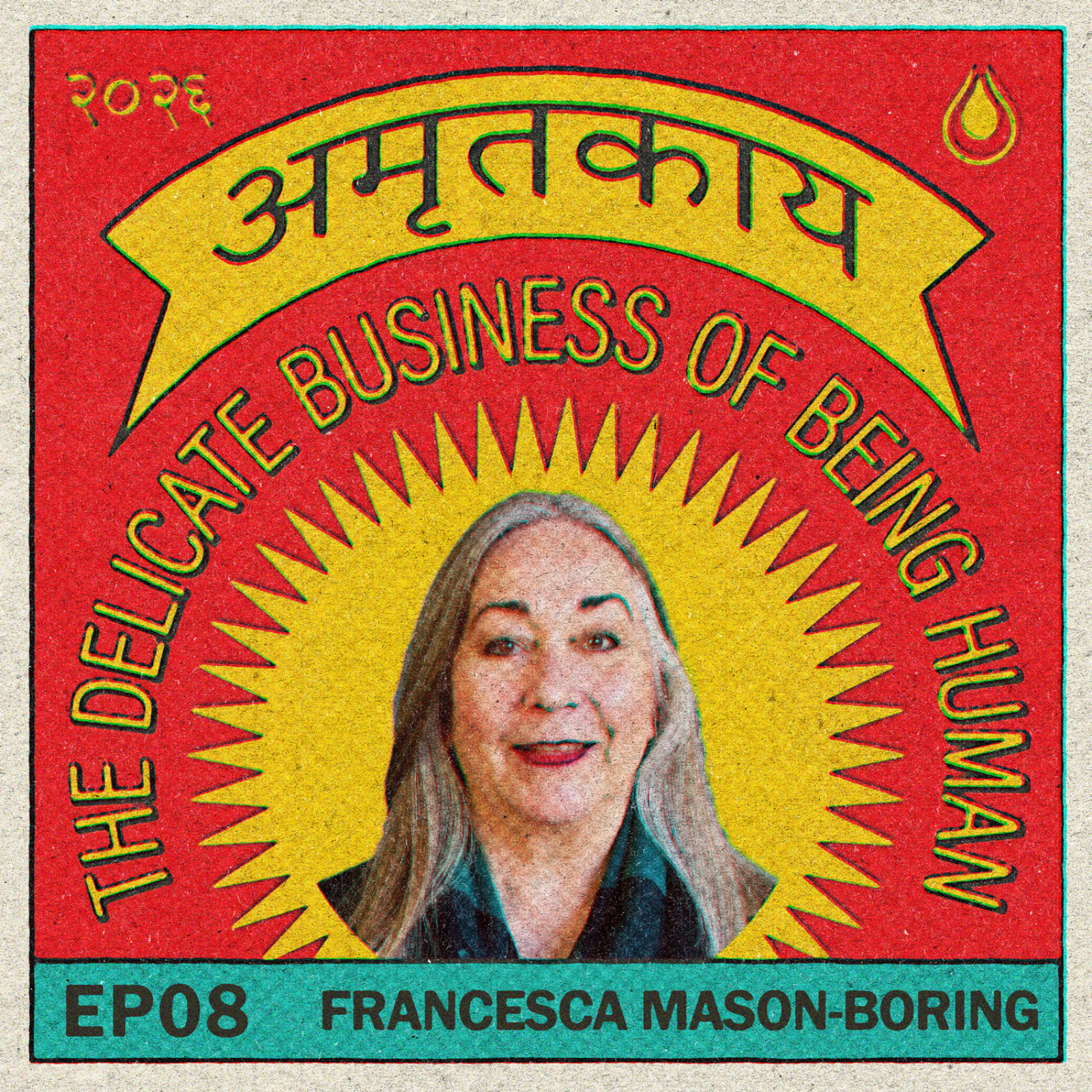 Constellation as Ceremony; the Knowing Field, Belonging, and A Place For Our Ancestors with Francesca Mason-Boring episode artwork