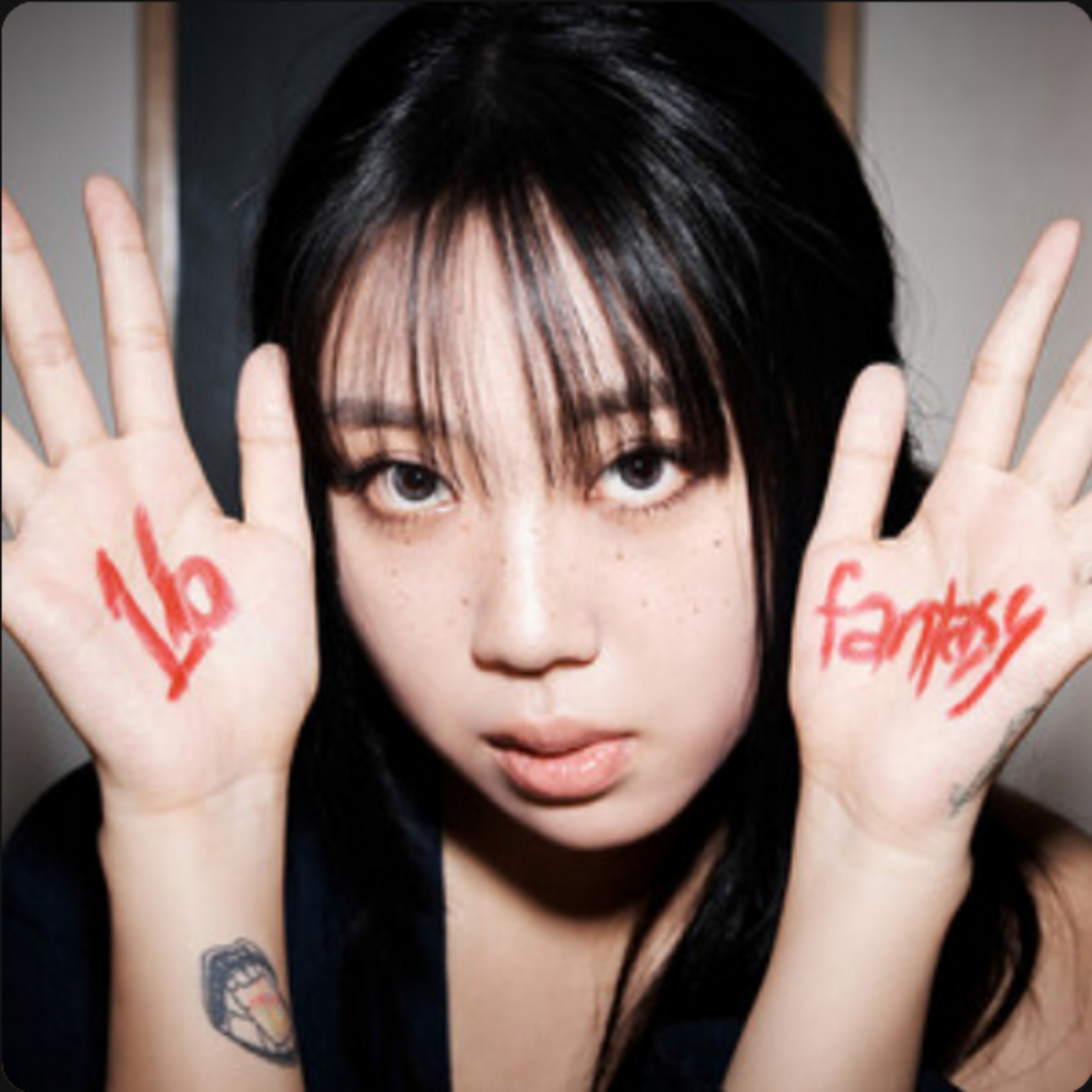 Lee Young-ji - 16 Fantasy episode artwork