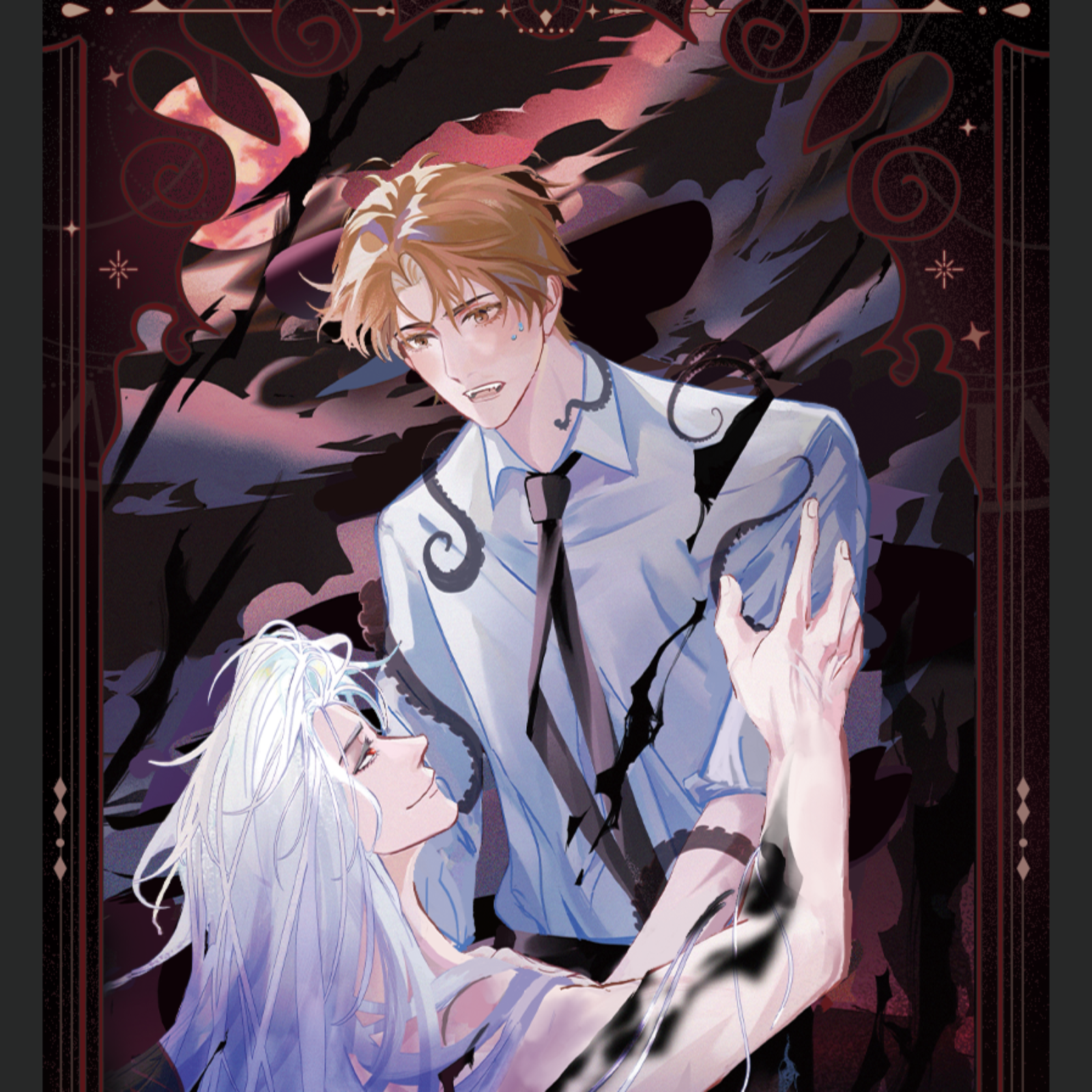 The Evil God Who Raised Me