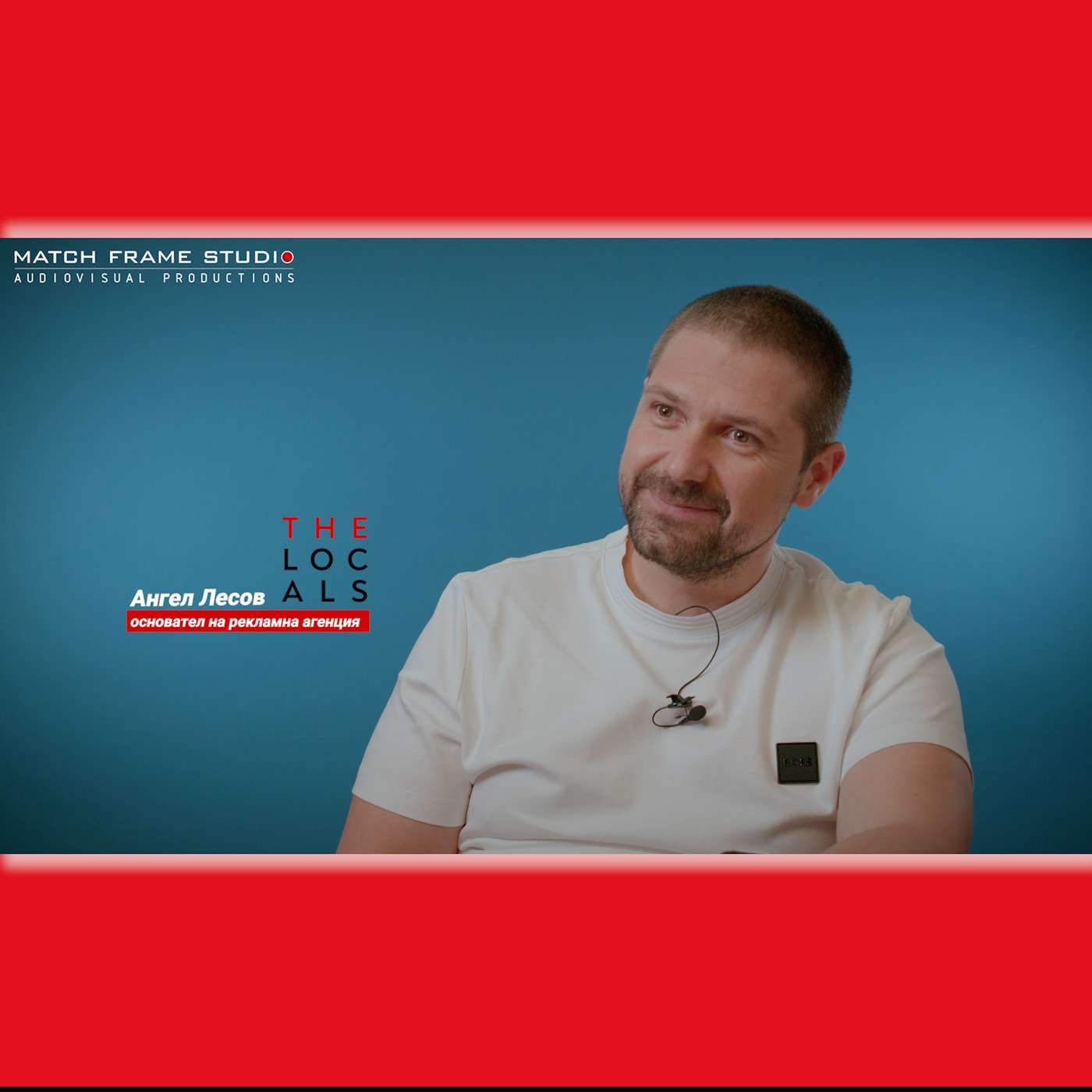 Лицата на бизнеса