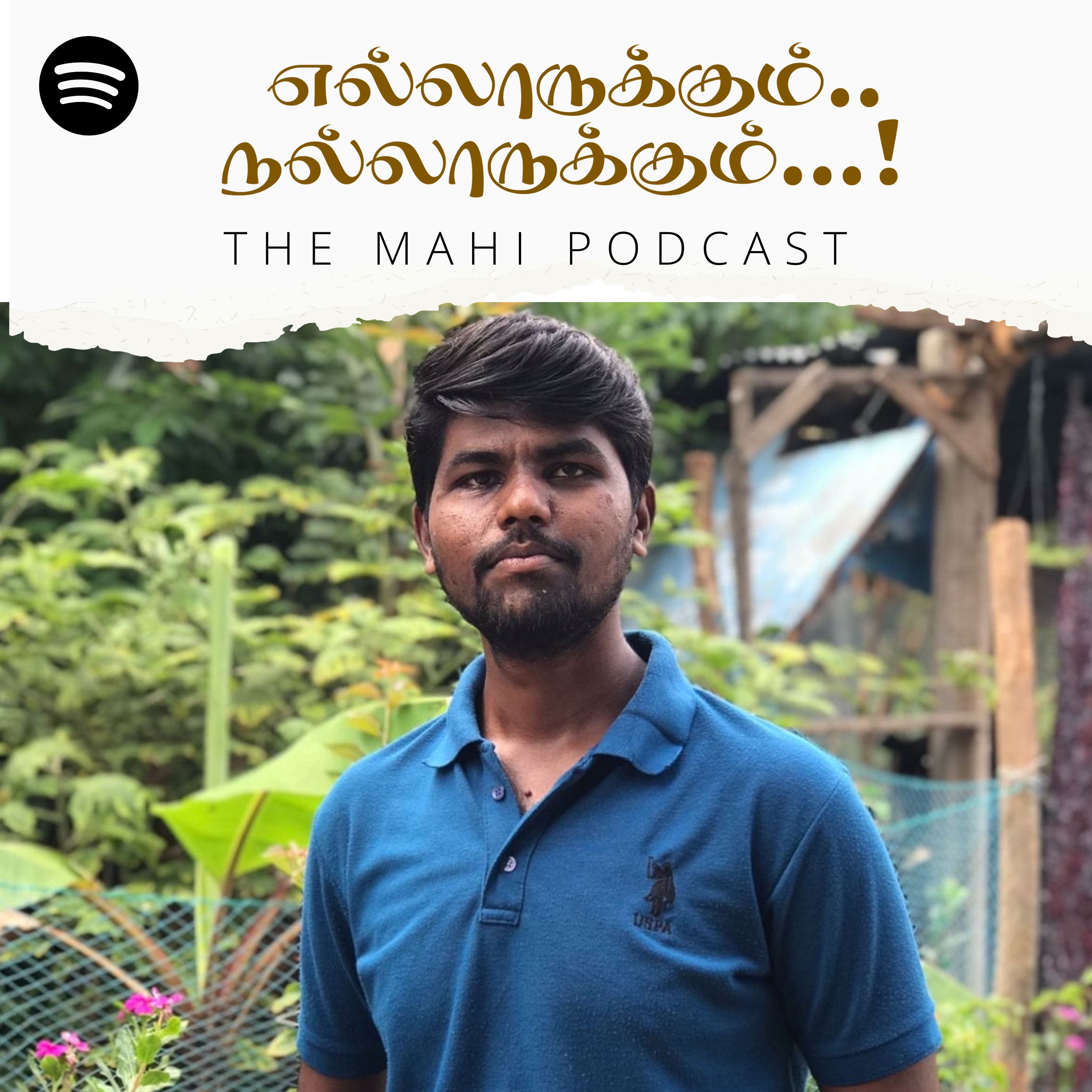 The Mahi Podcast 