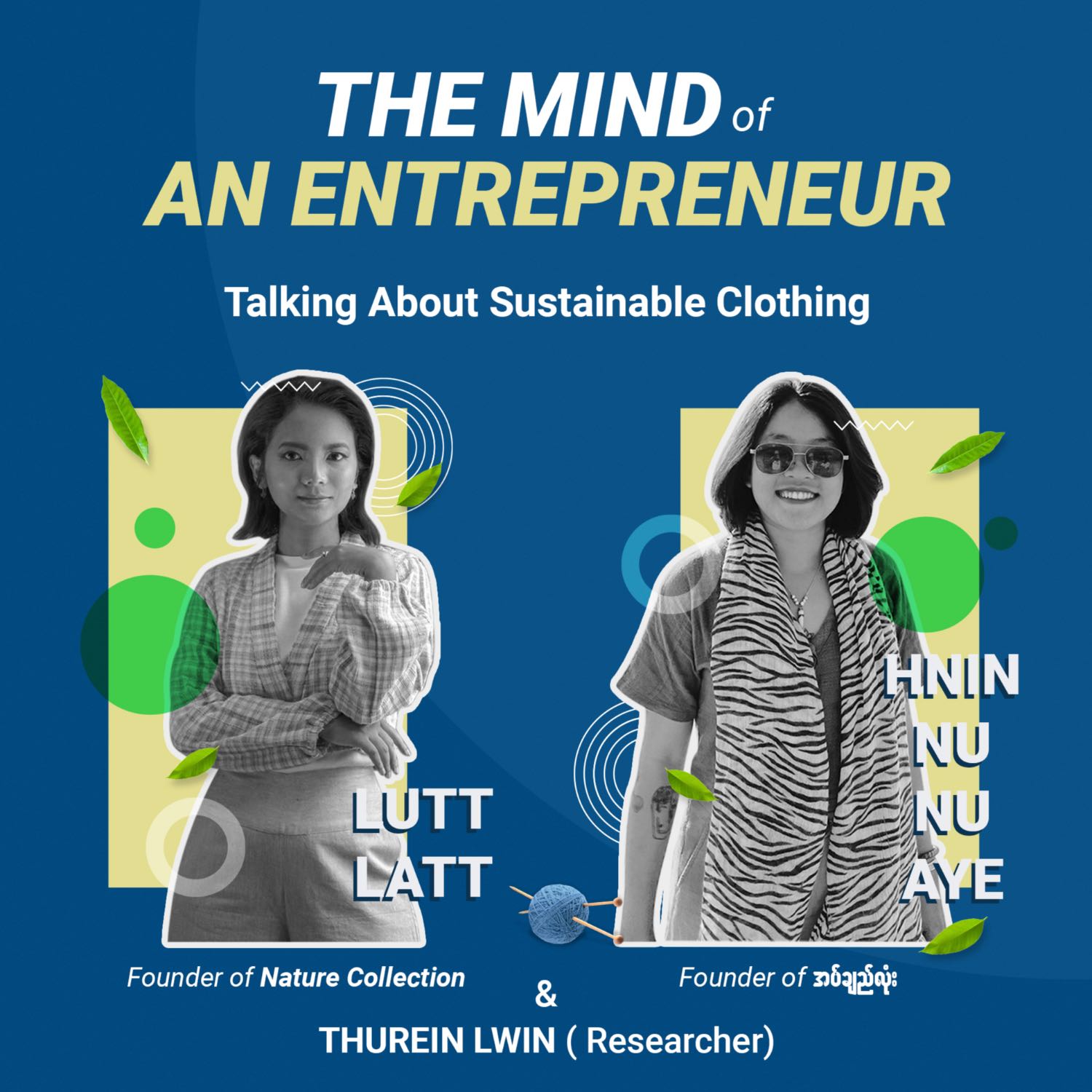 Episode 10 - Talking about Sustainable Clothing