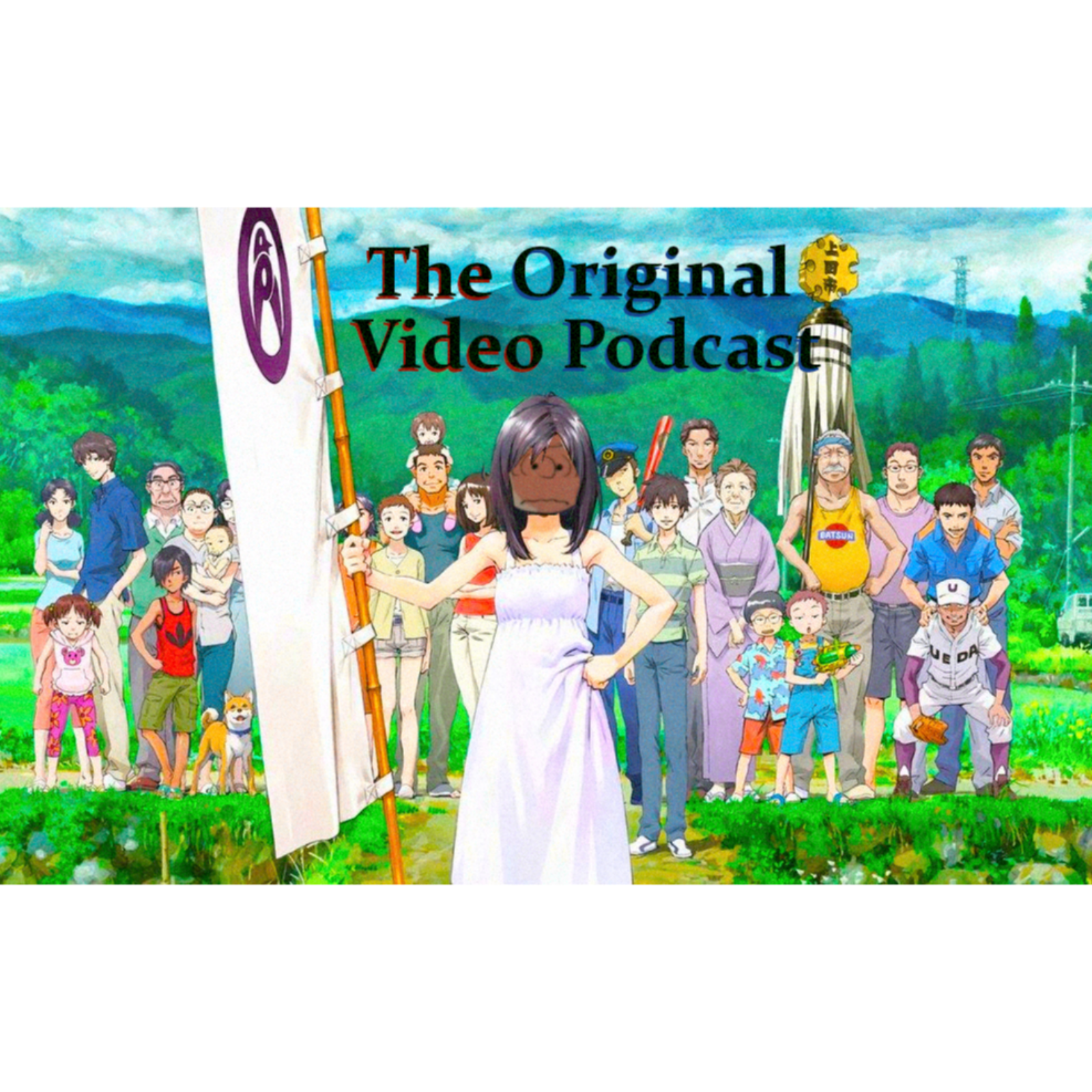 Summer Wars episode artwork