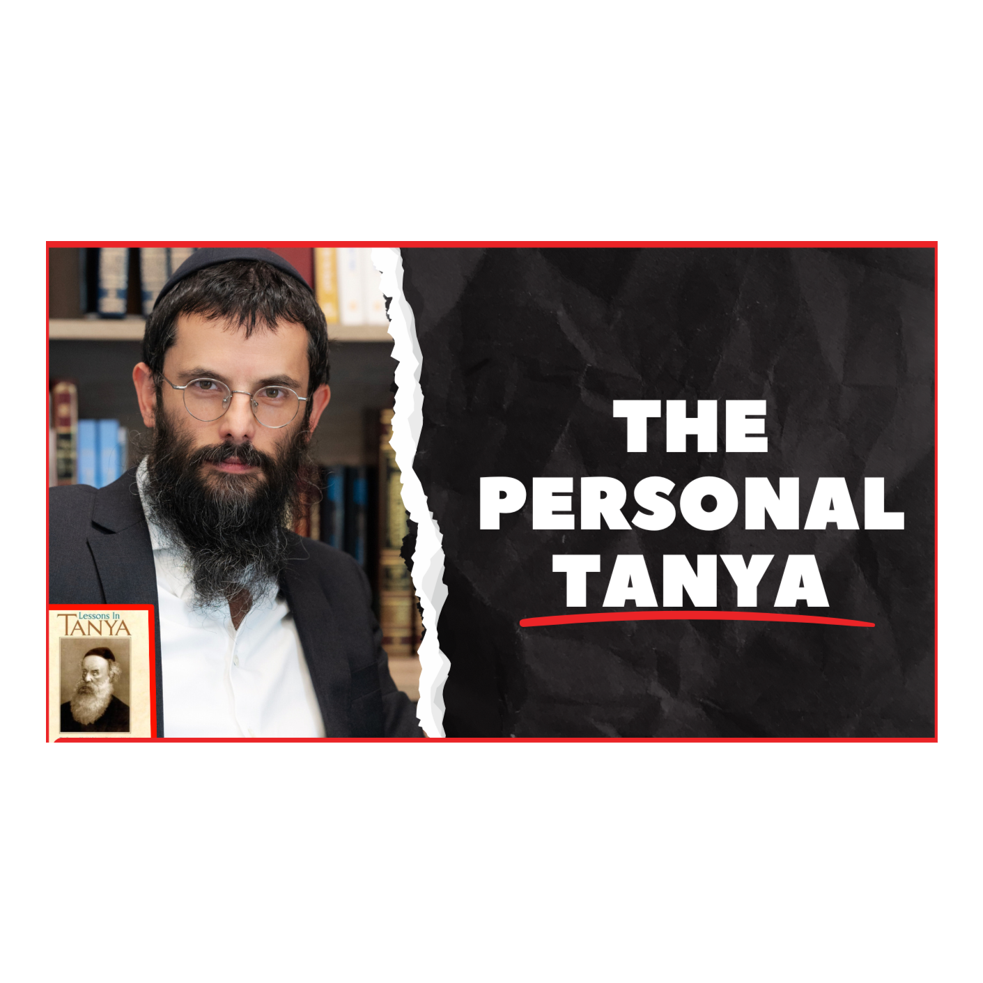 The Personal Tanya