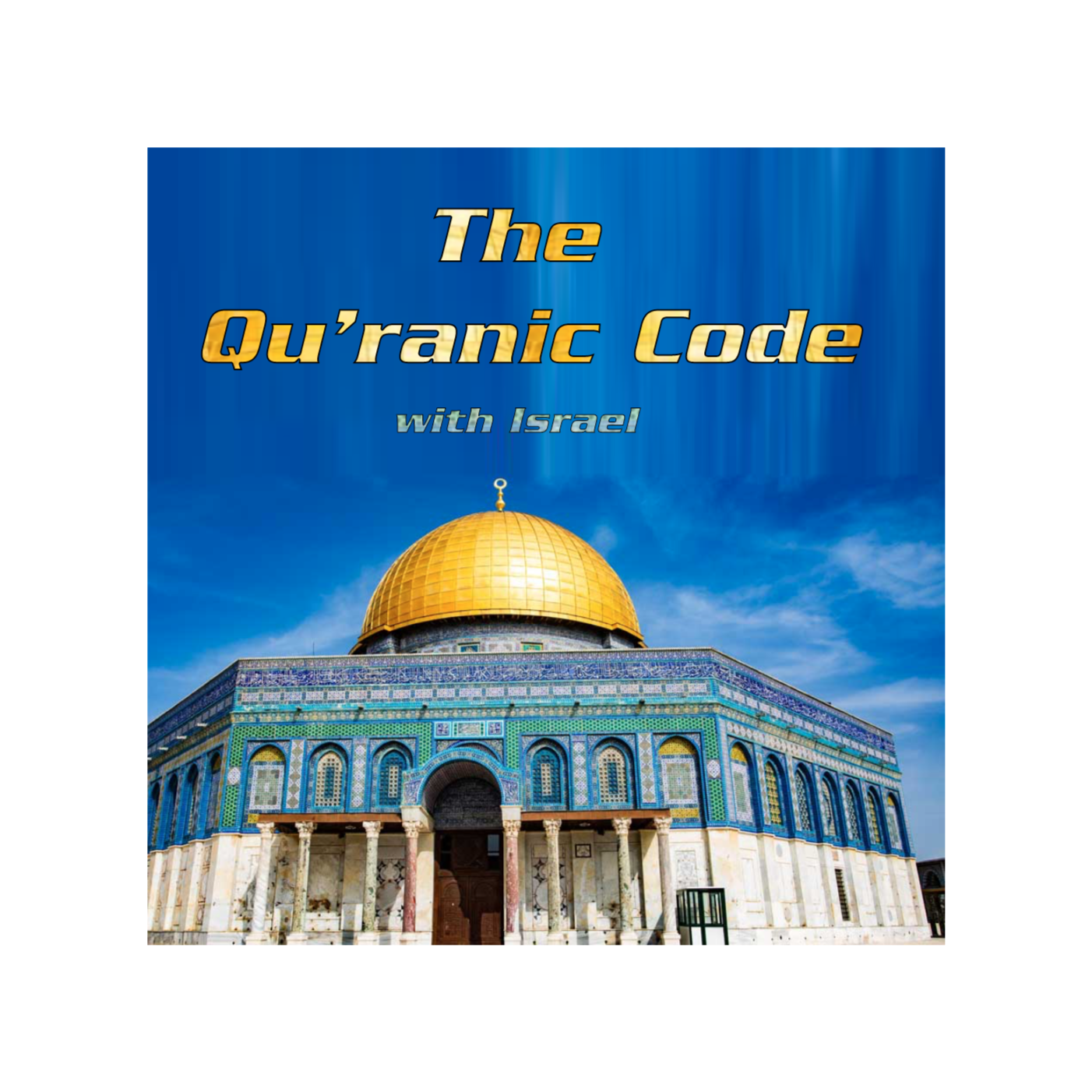 The Qu'ranic Code