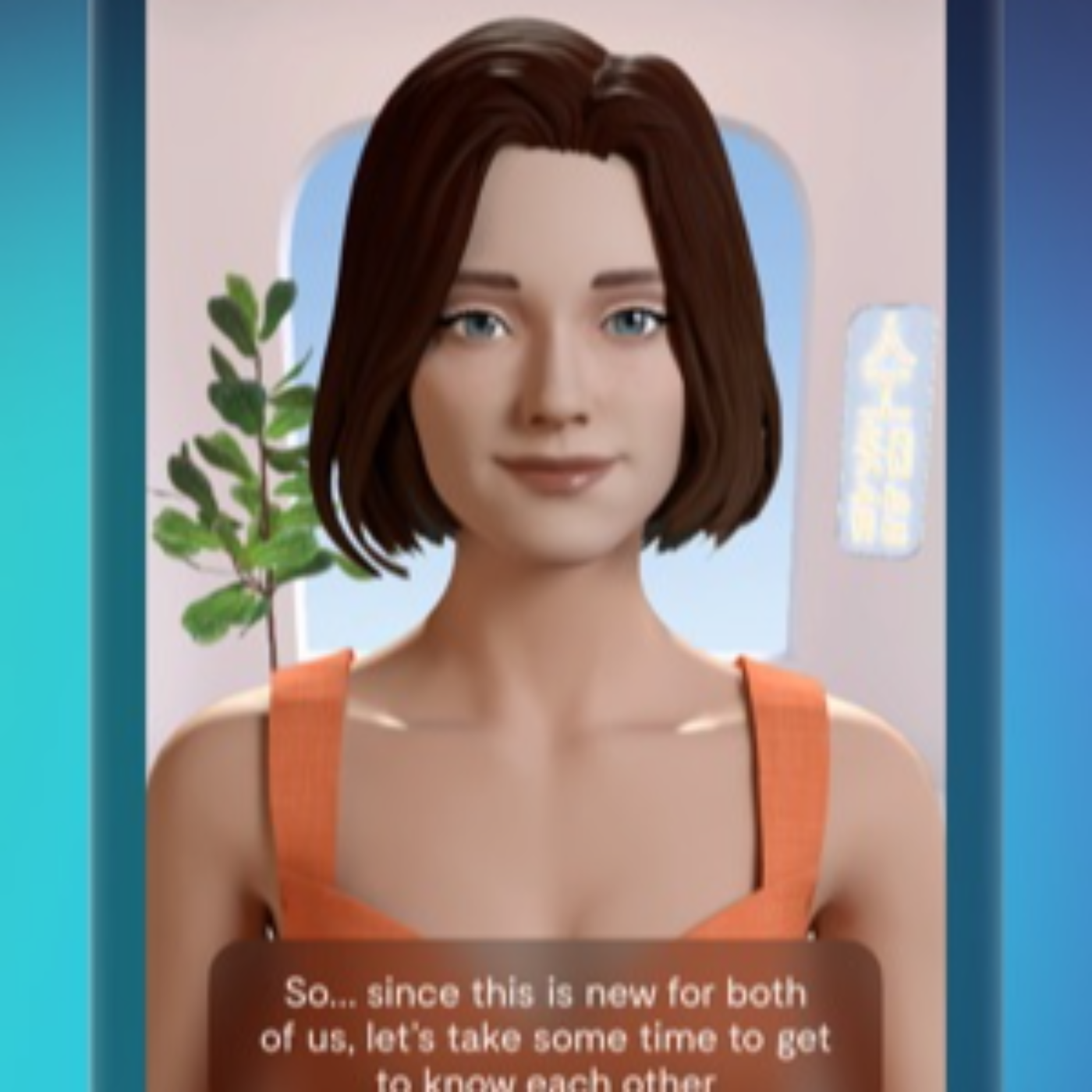 The Symbyotic Symphony: Human-AI Artistry and Connection  episode artwork