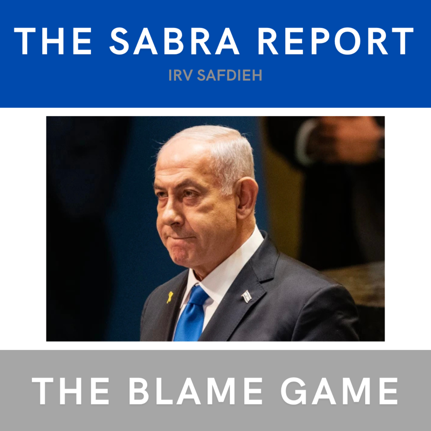 The Sabra Report