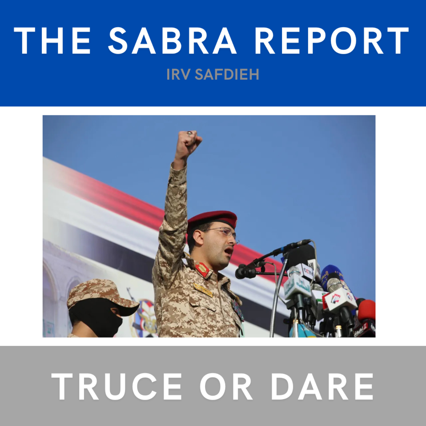 The Sabra Report