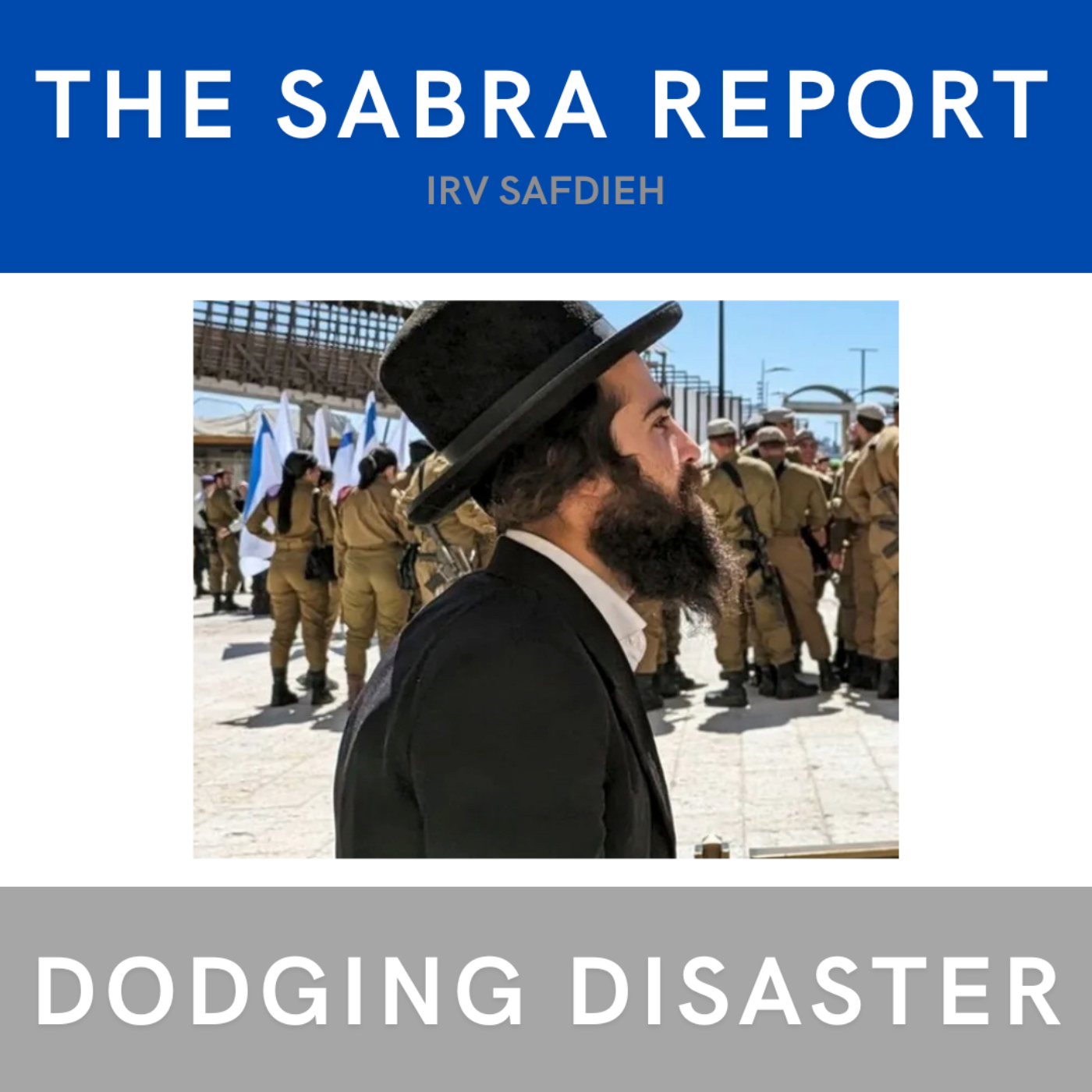The Sabra Report