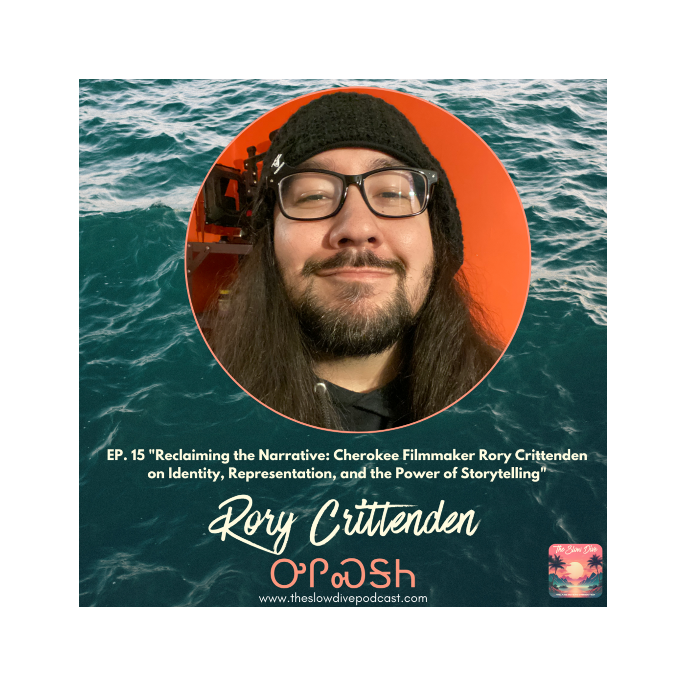 The Slow Dive Podcast