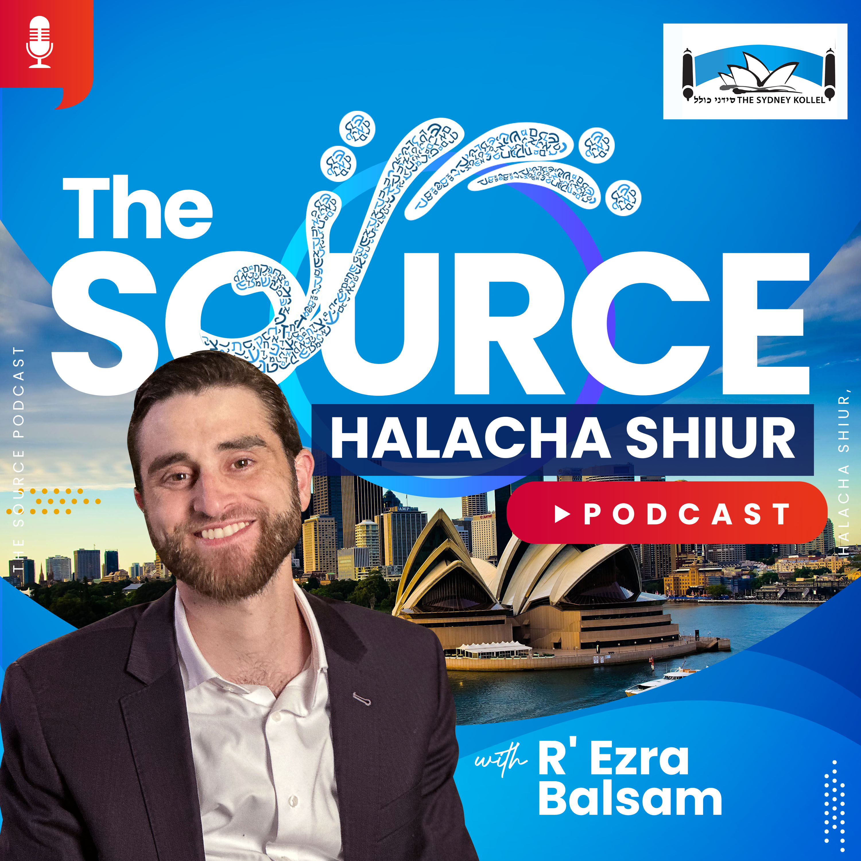 The Source Halacha Shiur