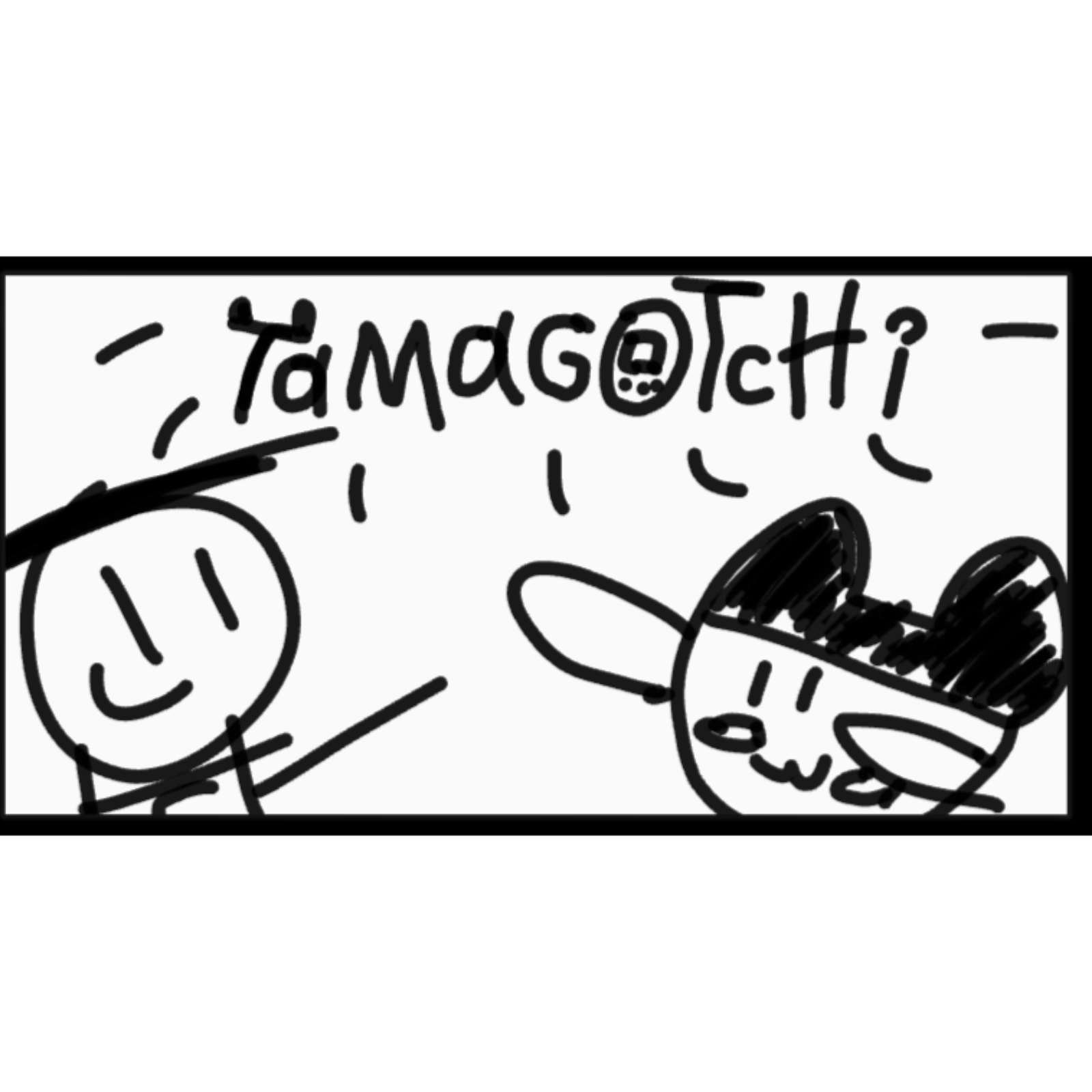 The Tamagotchi Podcast (UNOFFICIAL) by Ethan Medina (feat. Angel L.)