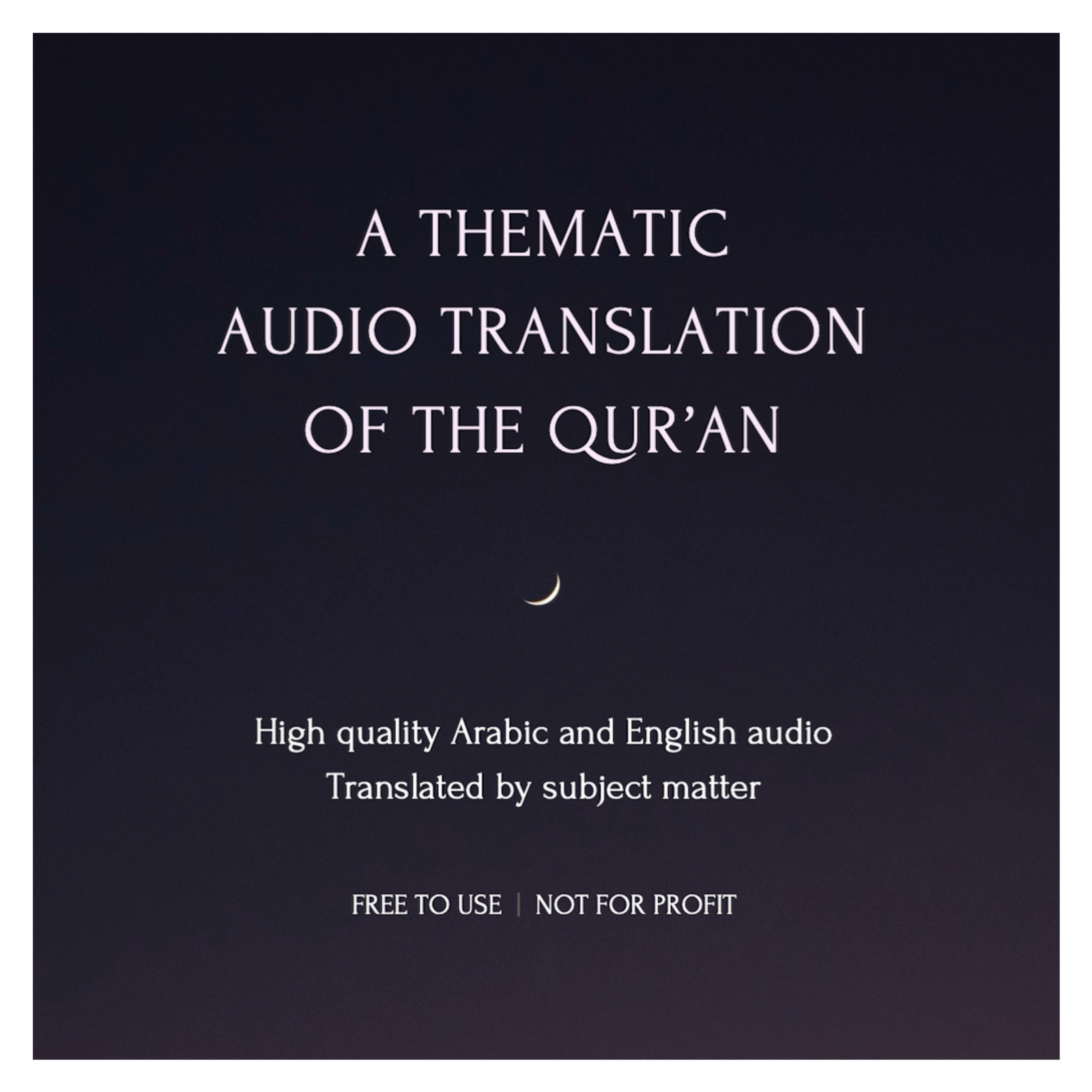 Thematic Quran - Arabic and English translation