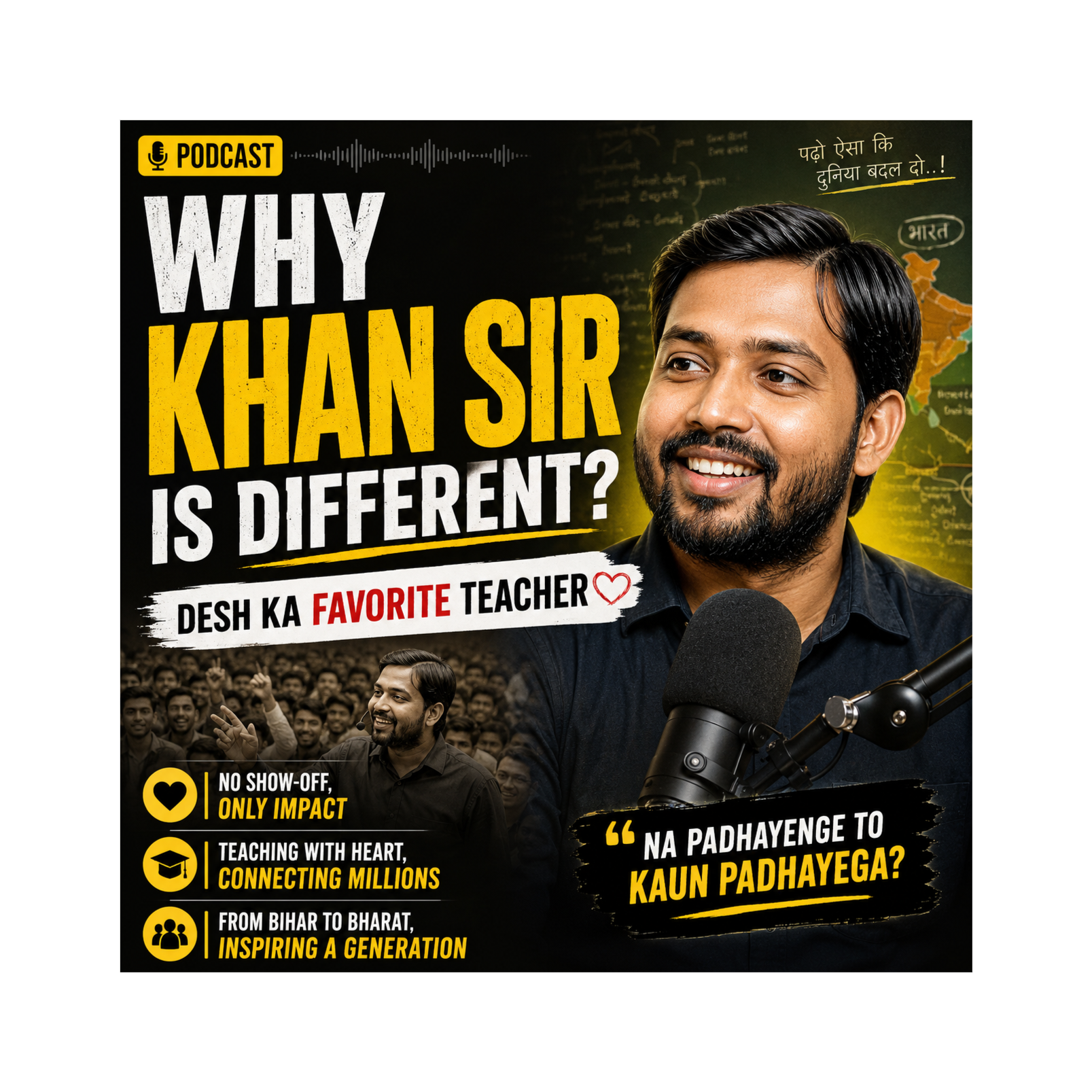 Why Khan Sir Is Different? | Desh Ka Favorite Teacher  | Podcast | episode artwork