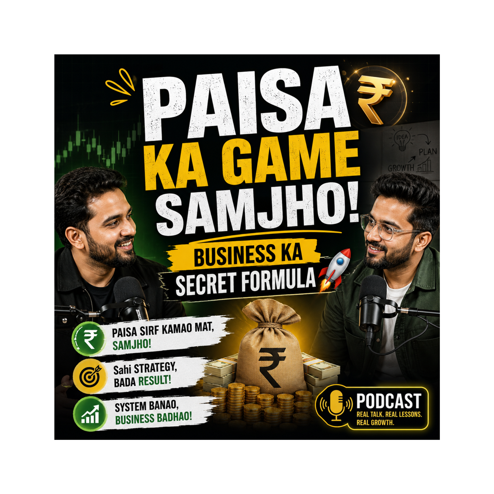 Paisa Ka Game Samjho! 💰 Business Ka Secret Formula 🚀 | Podcast | episode artwork