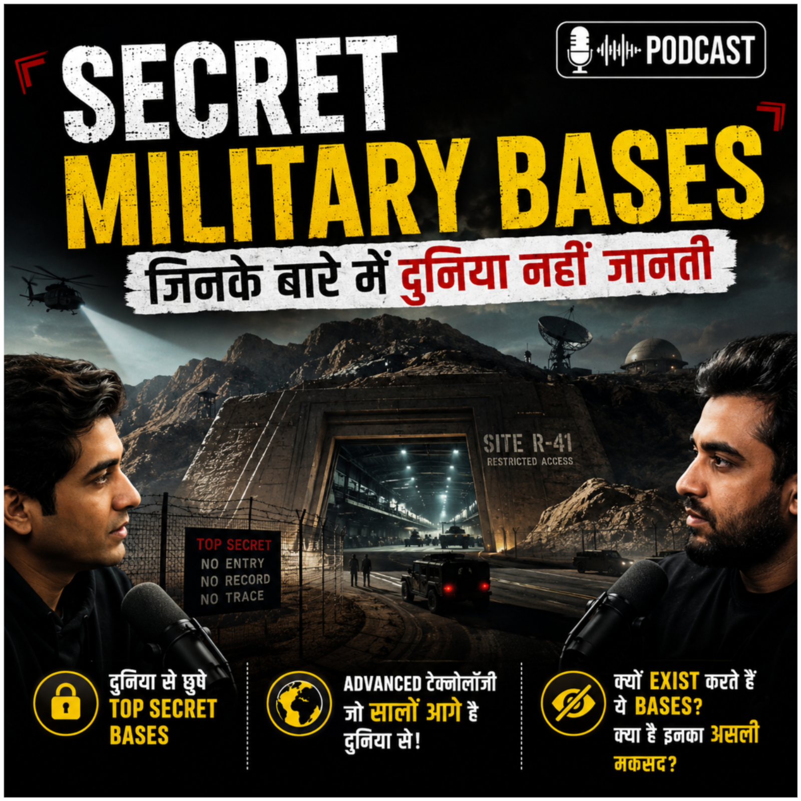 Secret Military Bases जिनके बारे में दुनिया नहीं जानती episode artwork