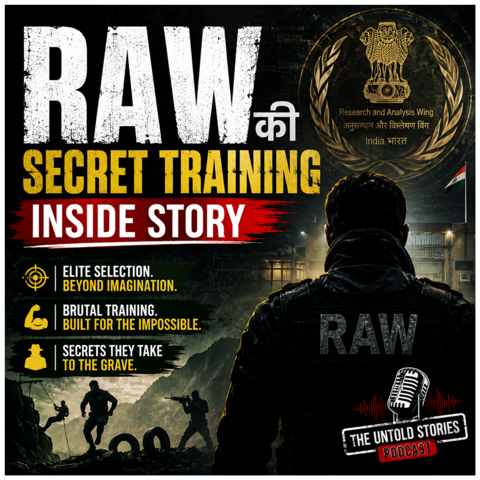RAW की Secret Training Inside Story episode artwork