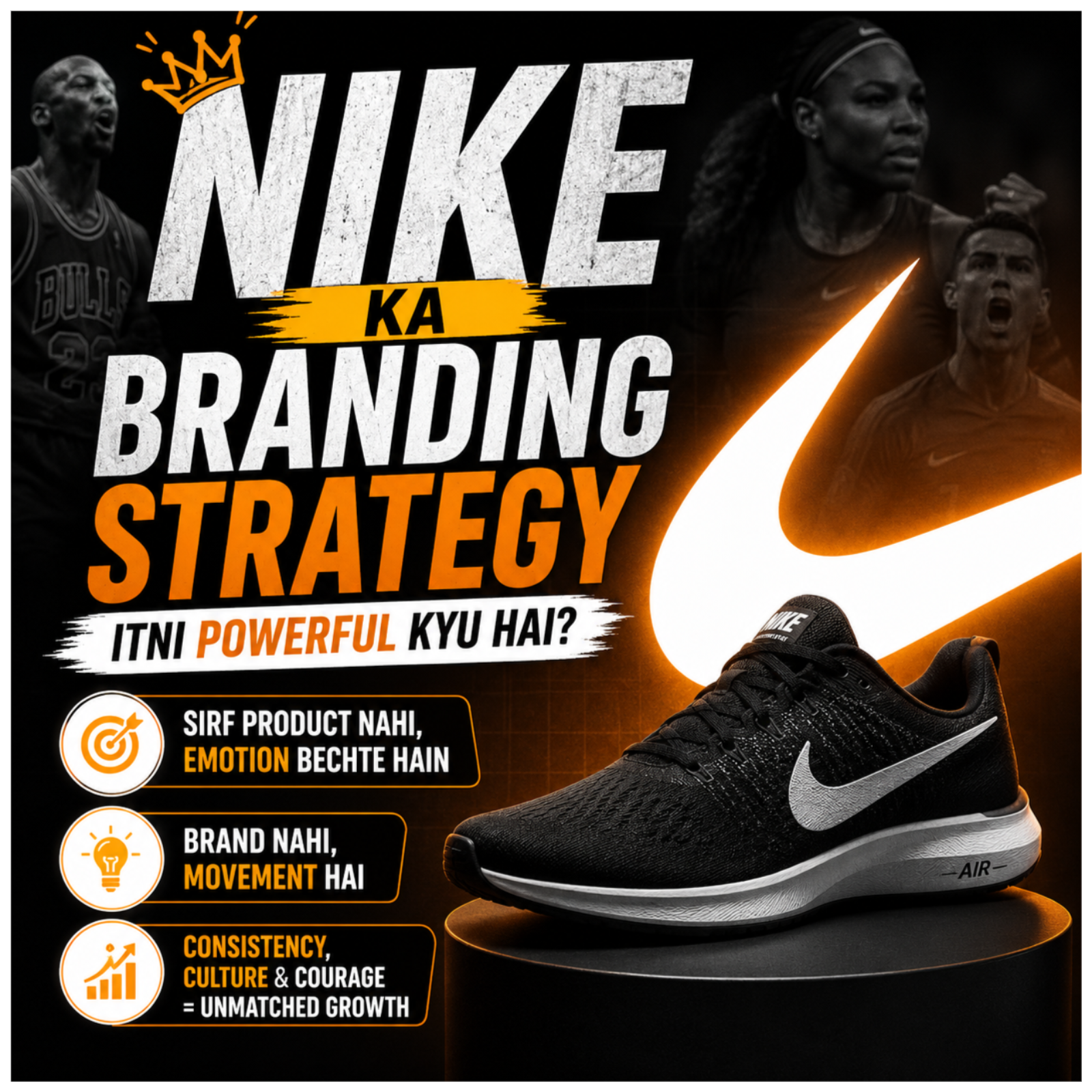 Nike Ka Branding Strategy Itni Powerful Kyu Hai episode artwork
