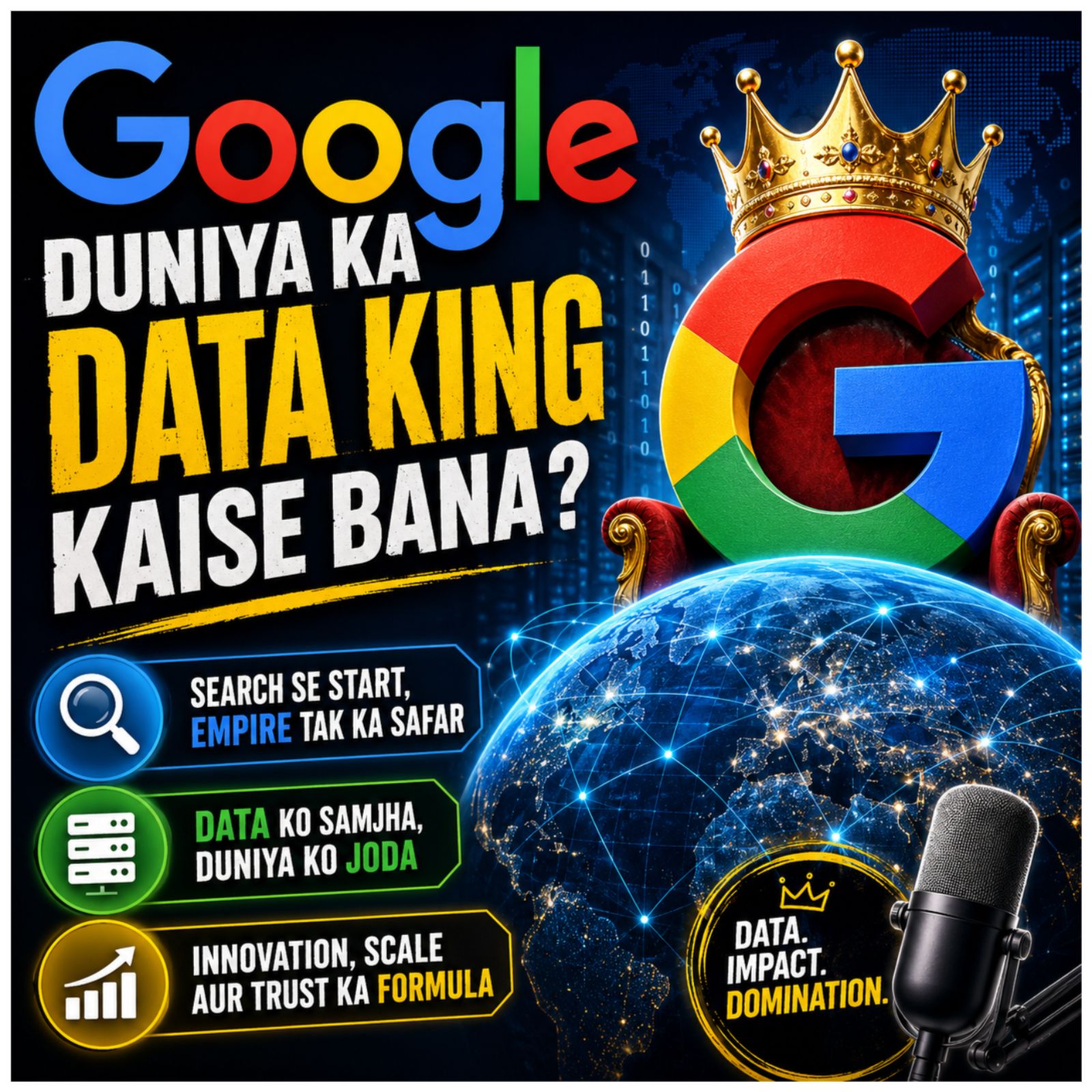 Google Duniya Ka Data King Kaise Bana episode artwork