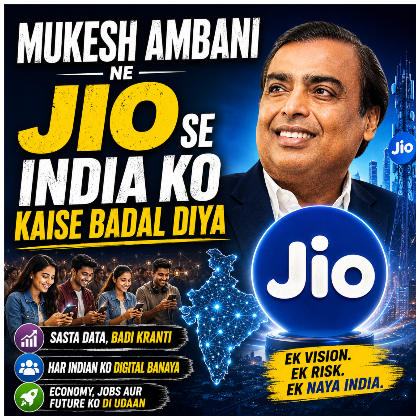 Mukesh Ambani Ne Jio Se India Ko Kaise Badal Diya episode artwork