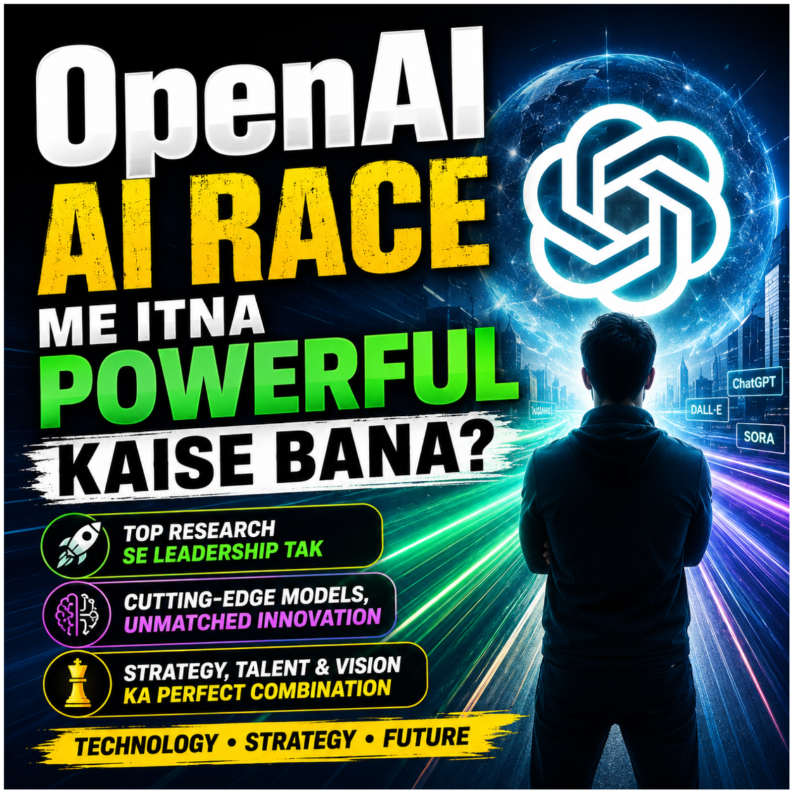 OpenAI AI Race Me Itna Powerful Kaise Bana episode artwork