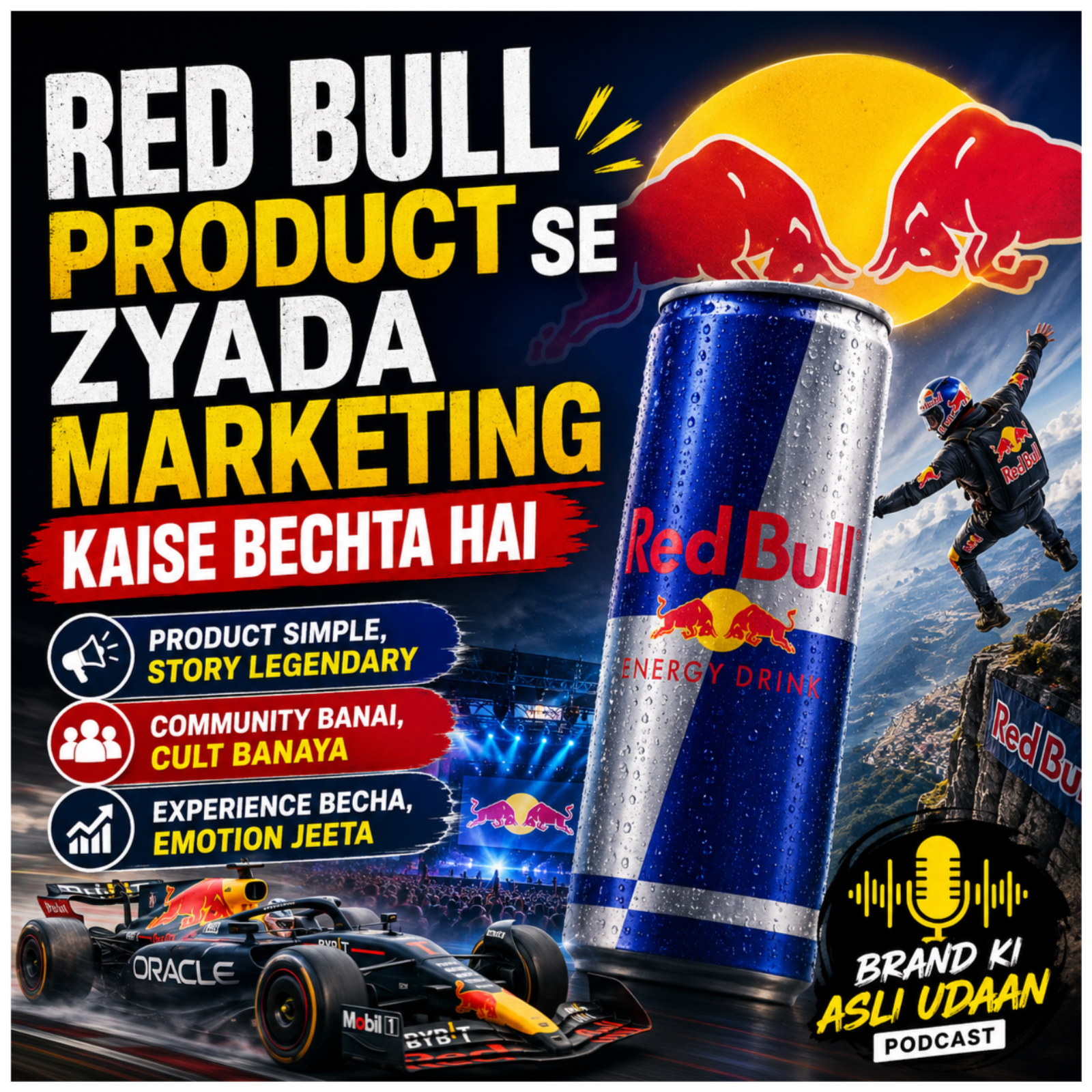Red Bull Product Se Zyada Marketing Kaise Bechta Hai episode artwork