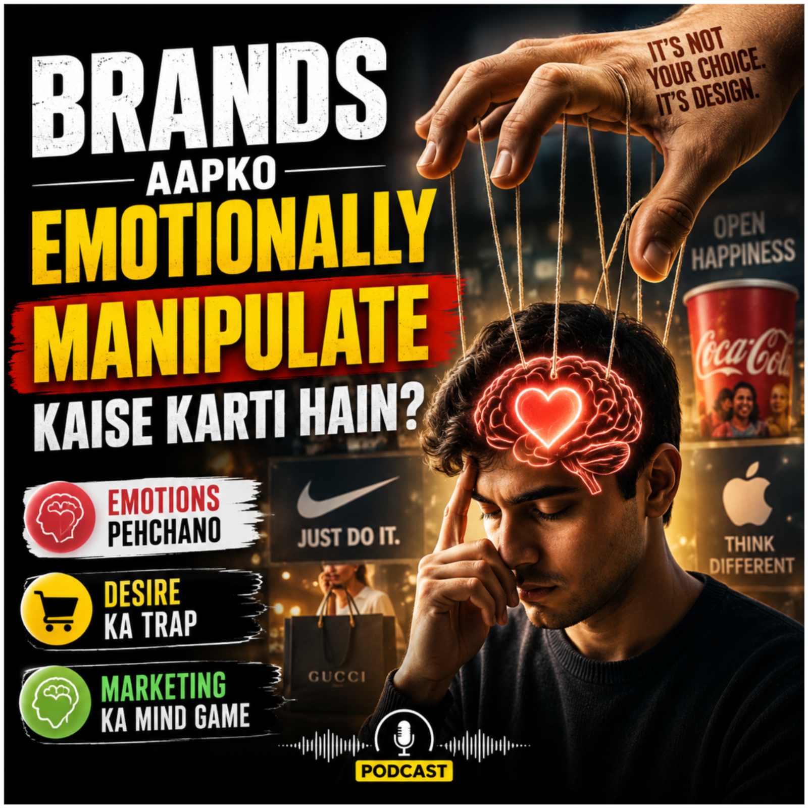 Brands Aapko Emotionally Manipulate Kaise Karti Hain? episode artwork