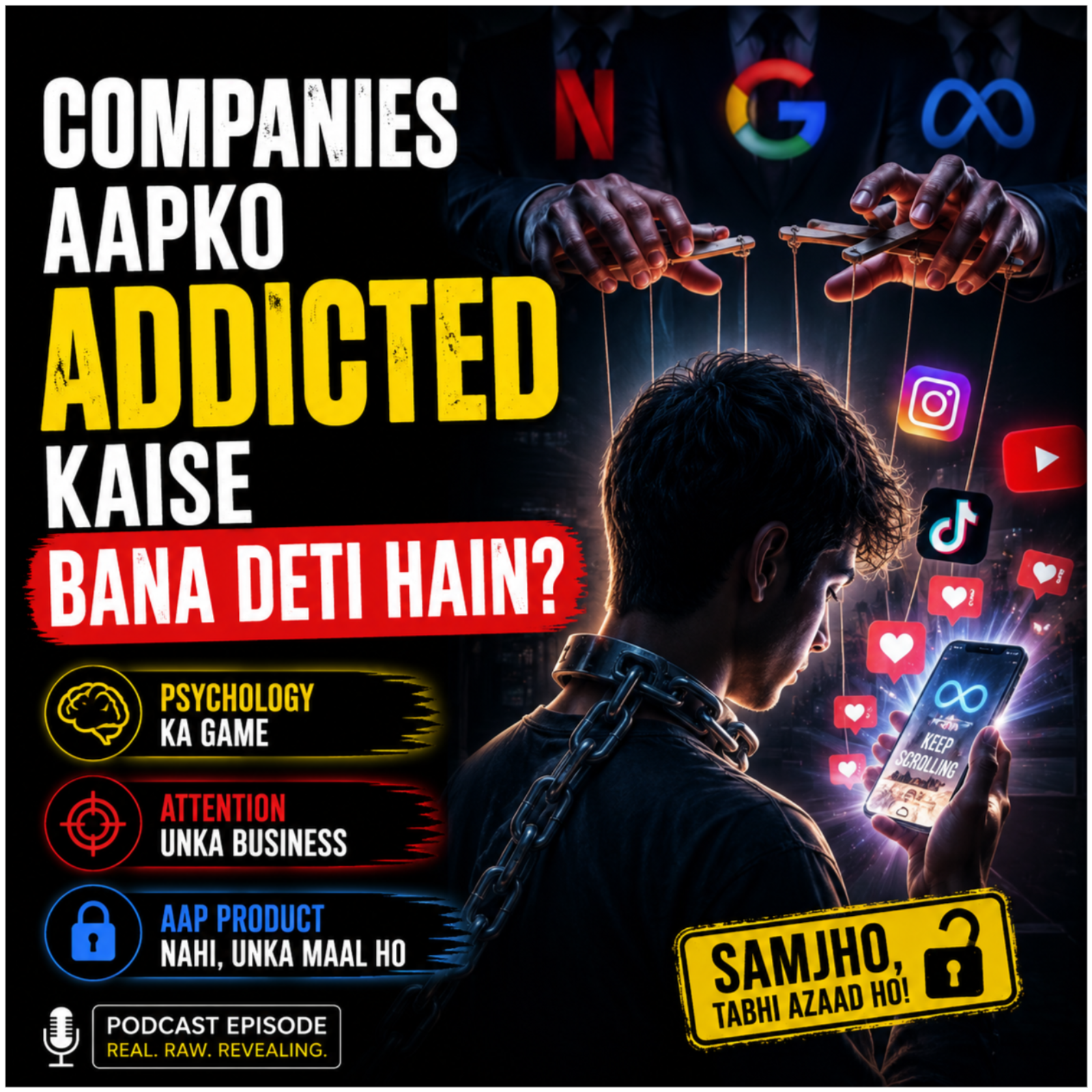Companies Aapko Addicted Kaise Bana Deti Hain? episode artwork