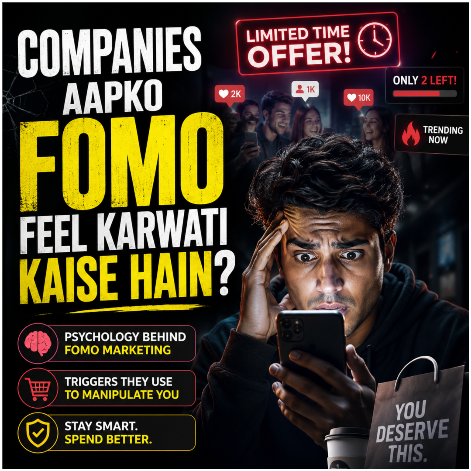 Companies Aapko FOMO Feel Karwati Kaise Hain? episode artwork