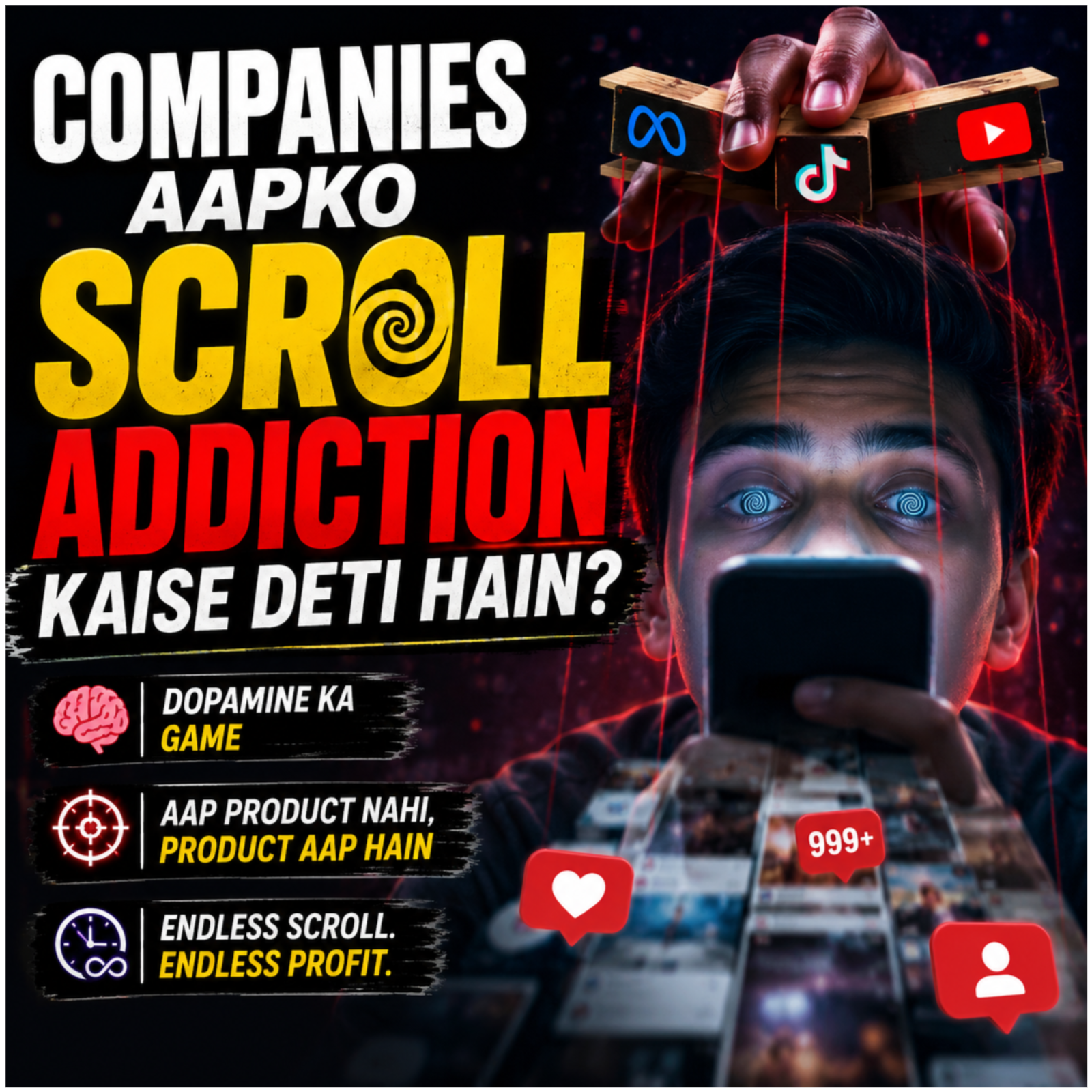 Companies Aapko Scroll Addiction Kaise Deti Hain? episode artwork