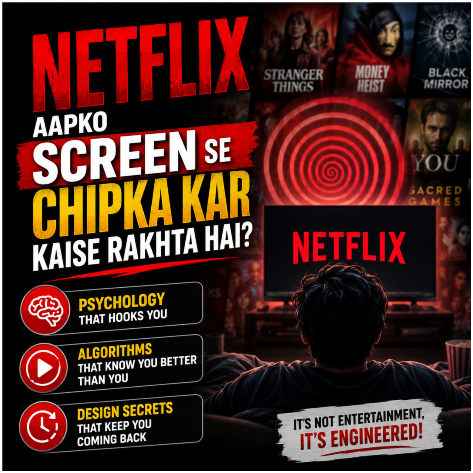 Netflix Aapko Screen Se Chipka Kar Kaise Rakhta Hai? episode artwork
