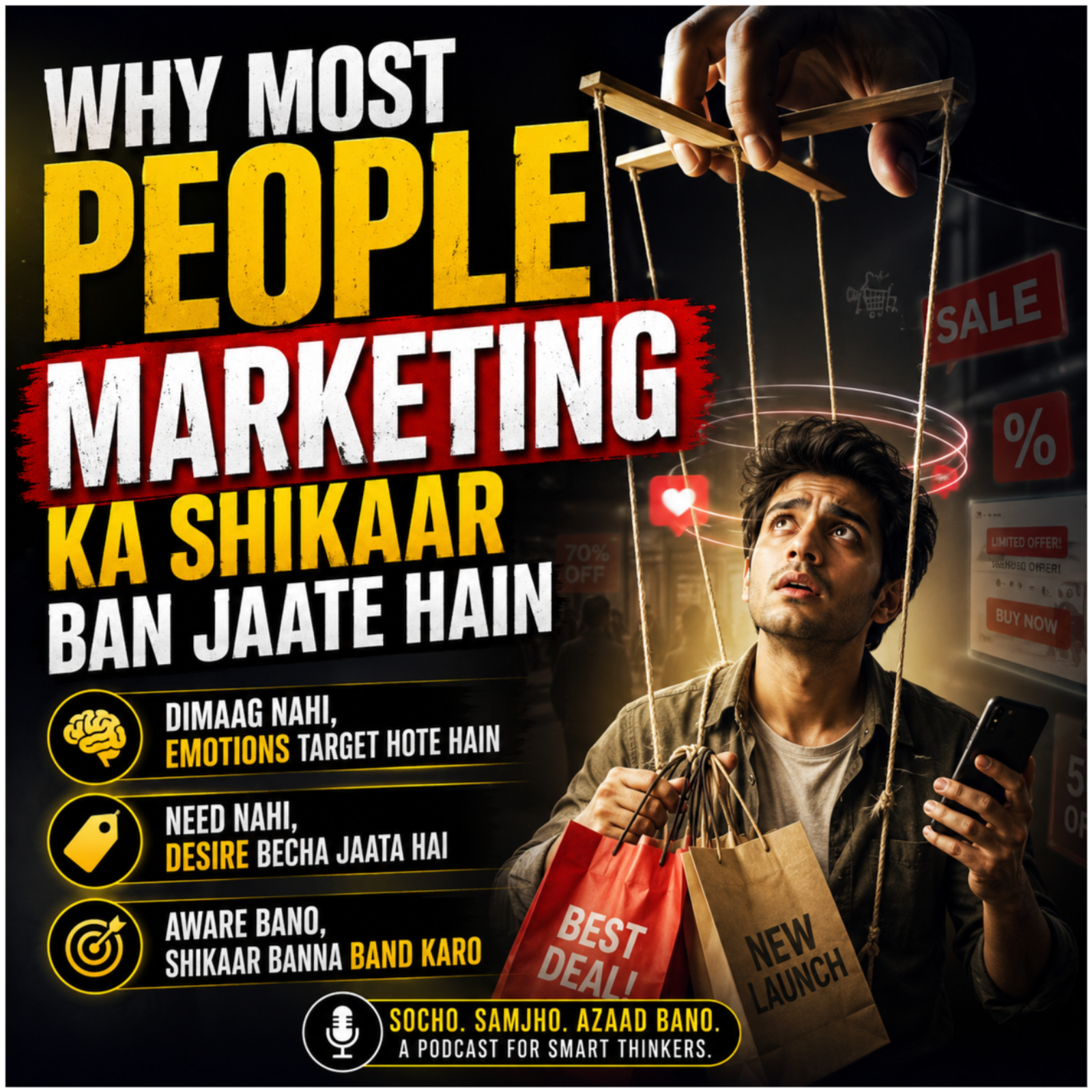 Why Most People Marketing Ka Shikaar Ban Jaate Hain episode artwork