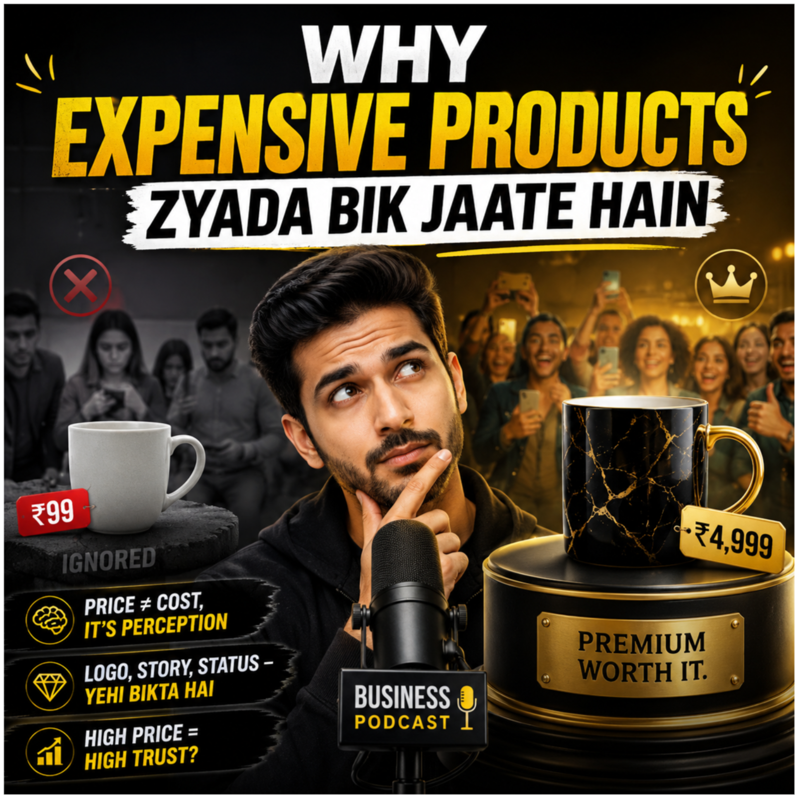 Why Expensive Products Zyada Bik Jaate Hain episode artwork