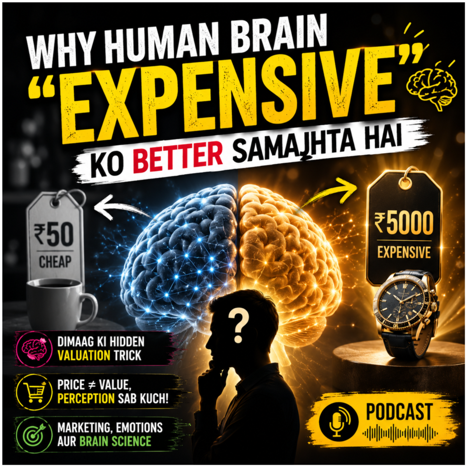 Why Human Brain “Expensive” Ko Better Samajhta Hai episode artwork