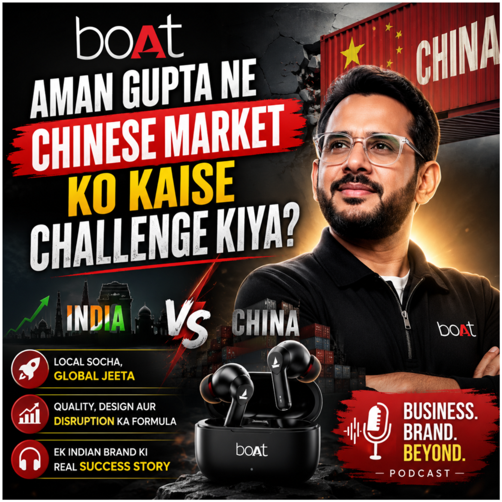 Boat: Aman Gupta Ne Chinese Market Ko Kaise Challenge Kiya? episode artwork