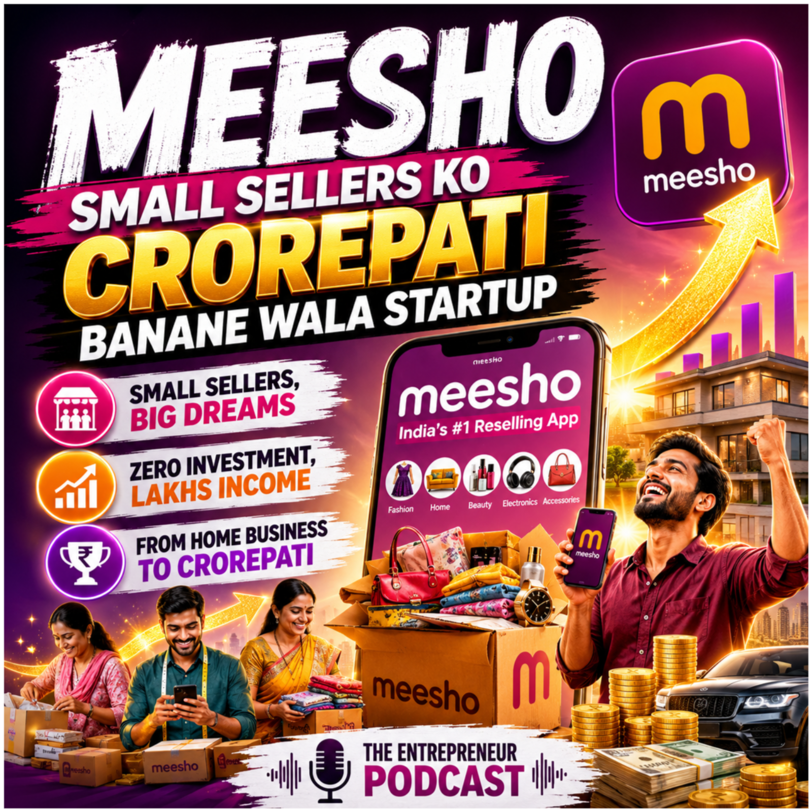 Meesho: Small Sellers Ko Crorepati Banane Wala Startup episode artwork