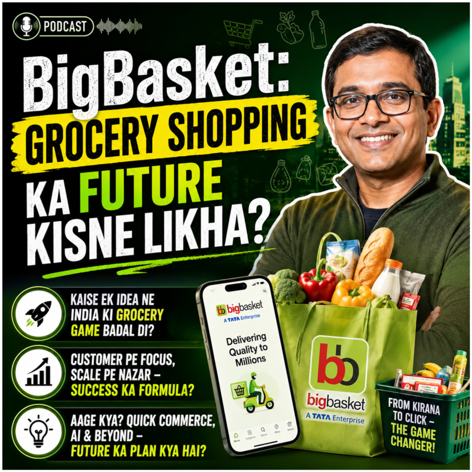BigBasket: Grocery Shopping Ka Future Kisne Likha? episode artwork