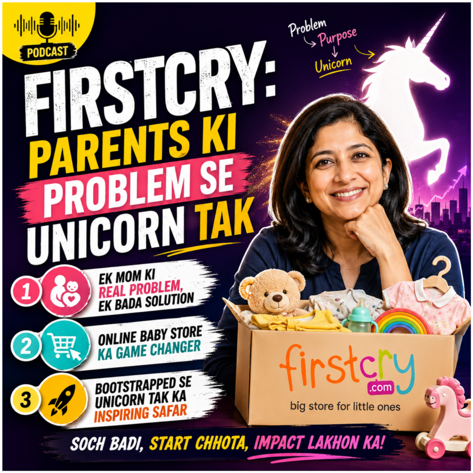 FirstCry: Parents Ki Problem Se Unicorn Tak episode artwork
