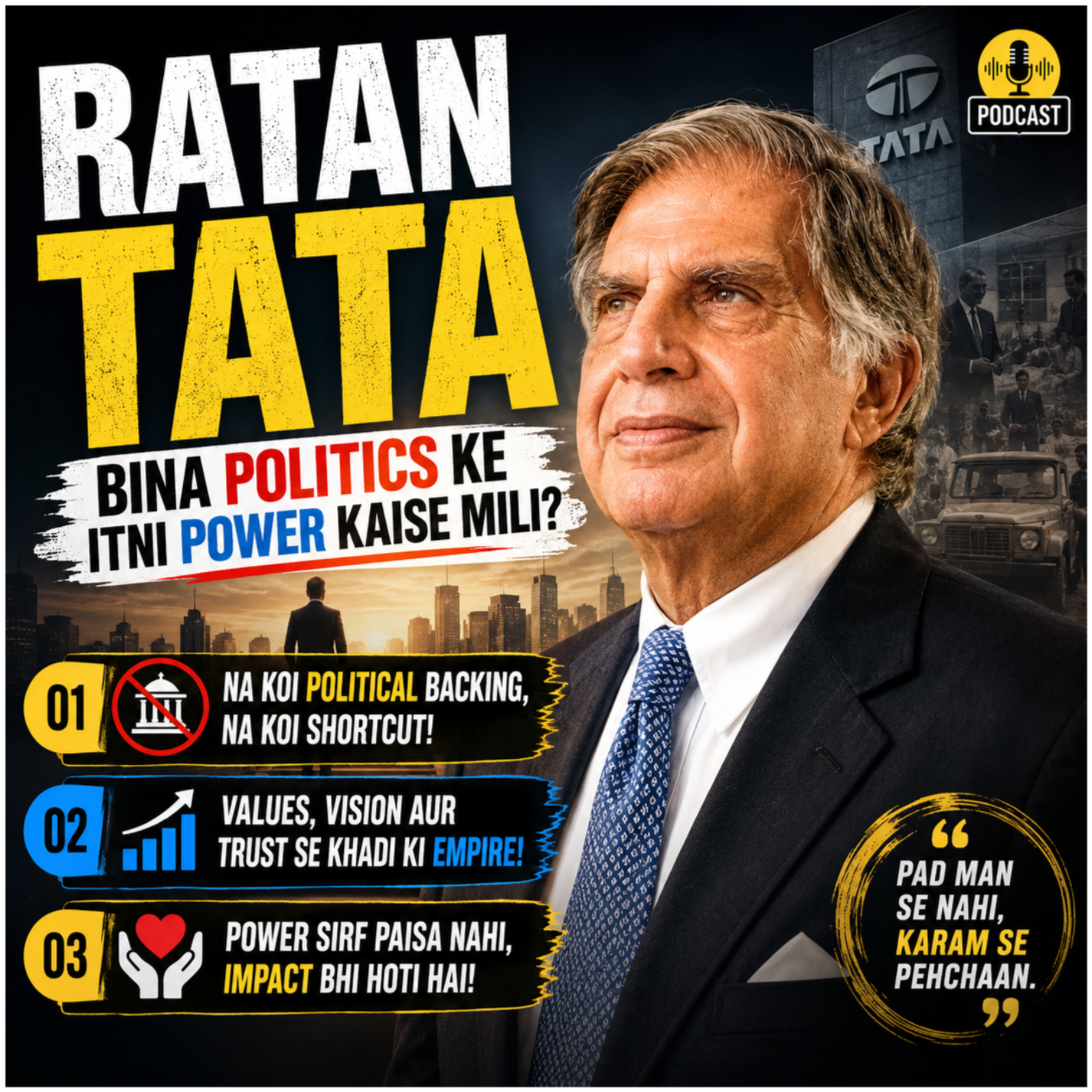 Ratan Tata: Bina Politics Ke Itni Power Kaise Mili? episode artwork