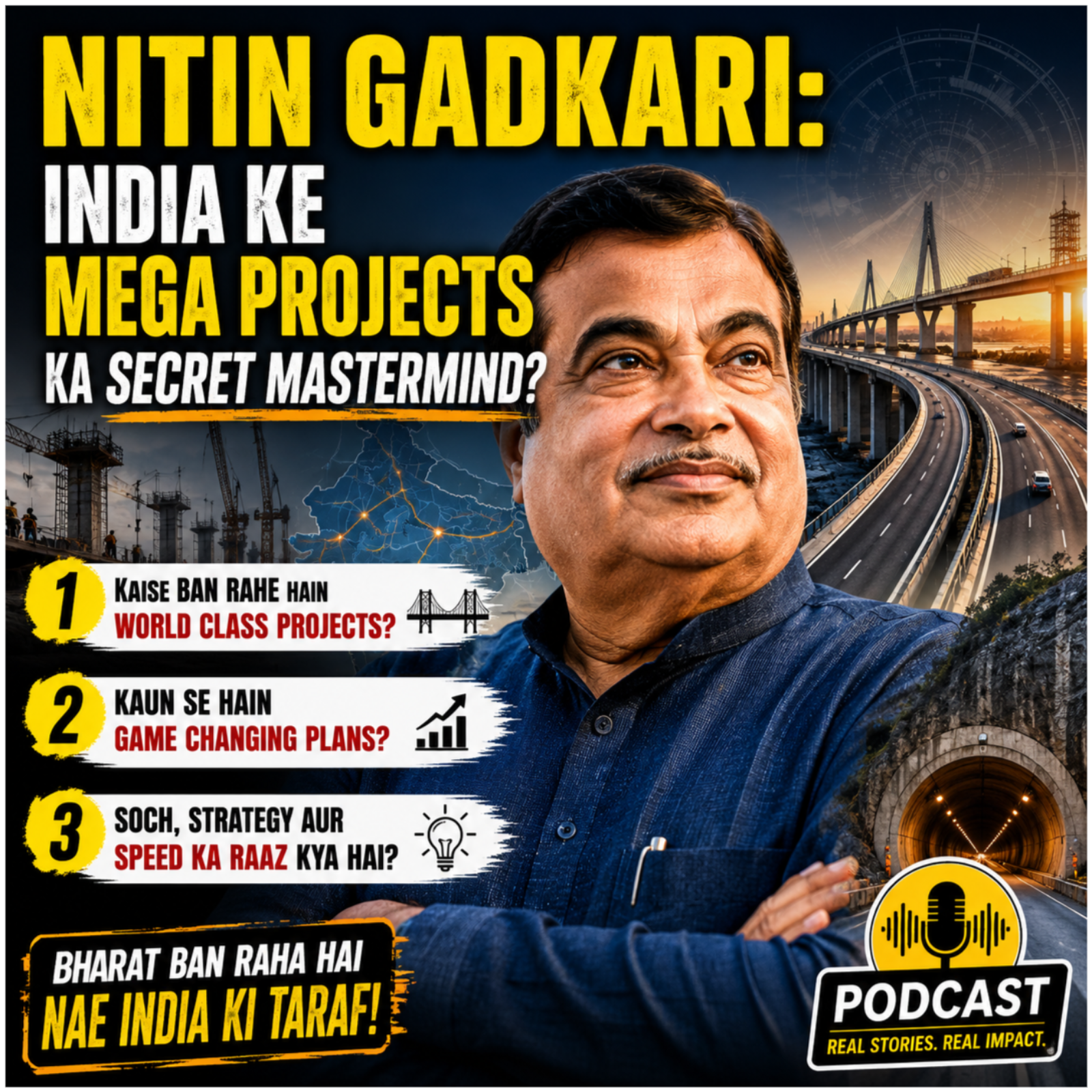 Nitin Gadkari: India Ke Mega Projects Ka Secret Mastermind? episode artwork