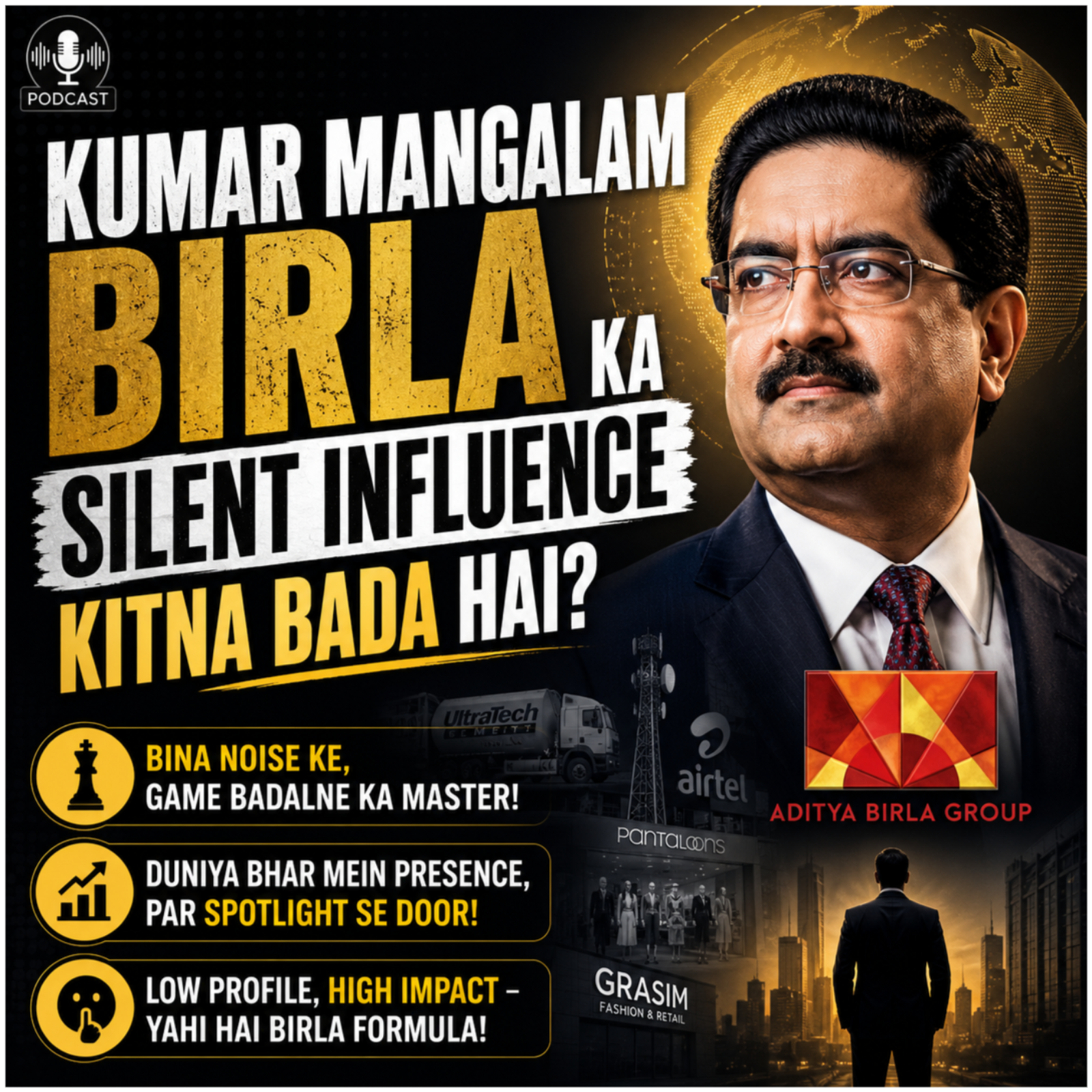 Kumar Mangalam Birla Ka Silent Influence Kitna Bada Hai? episode artwork