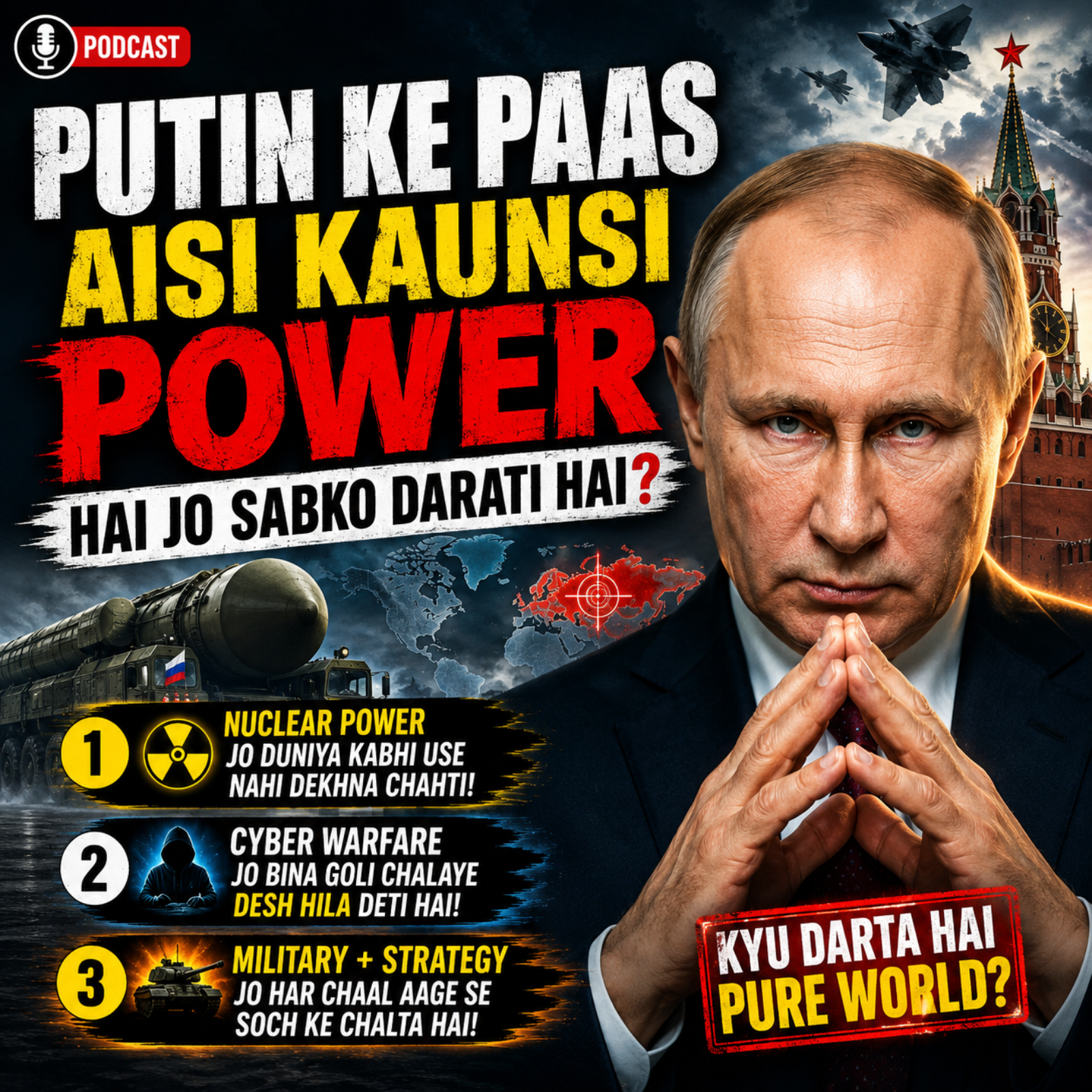 Putin Ke Paas Aisi Kaunsi Power Hai Jo Sabko Darati Hai? episode artwork