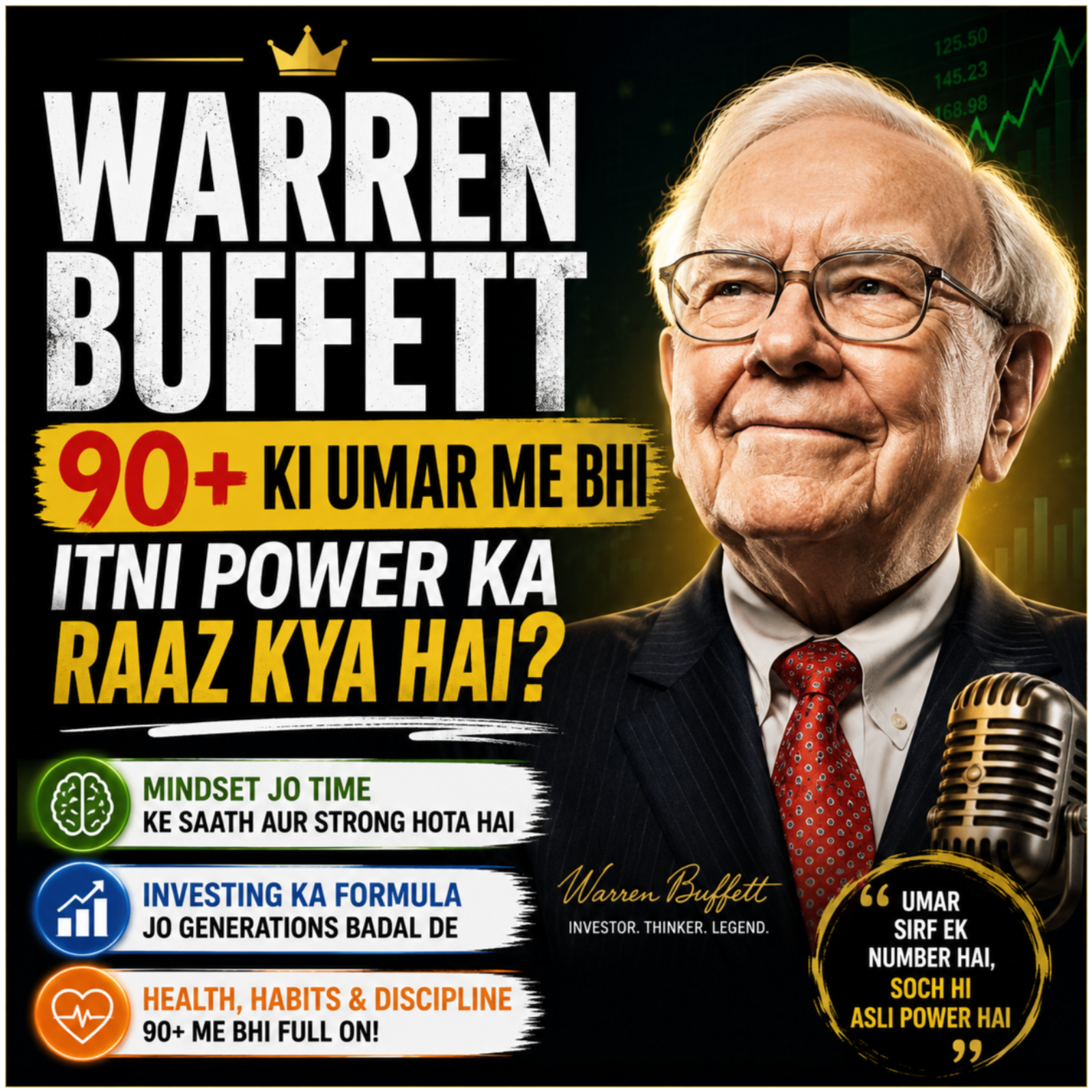 Warren Buffett: 90+ Ki Umar Me Bhi Itni Power Ka Raaz Kya Hai? episode artwork