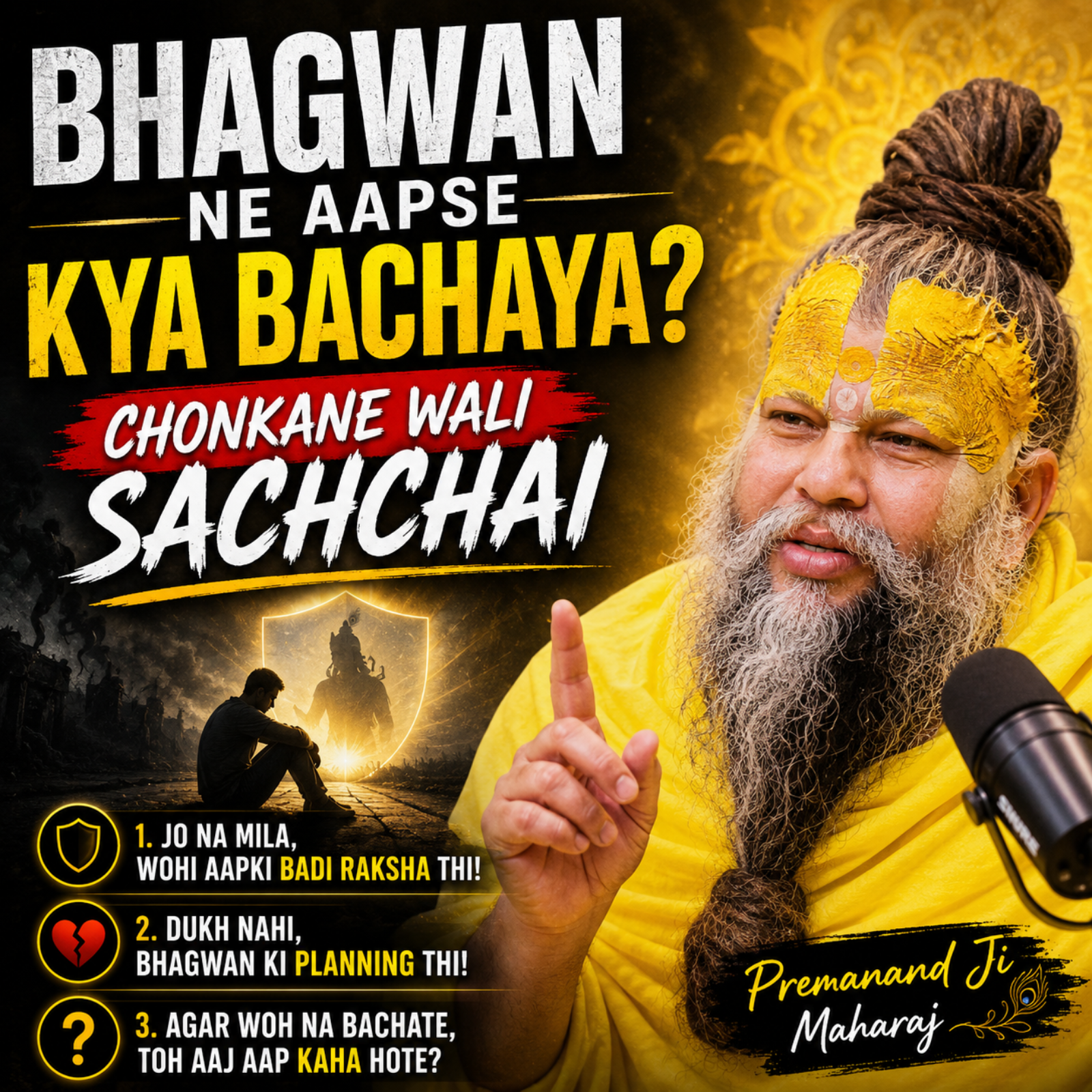 Bhagwan Ne Aapse Kya Bachaya? Chonkane Wali Sachchai  episode artwork
