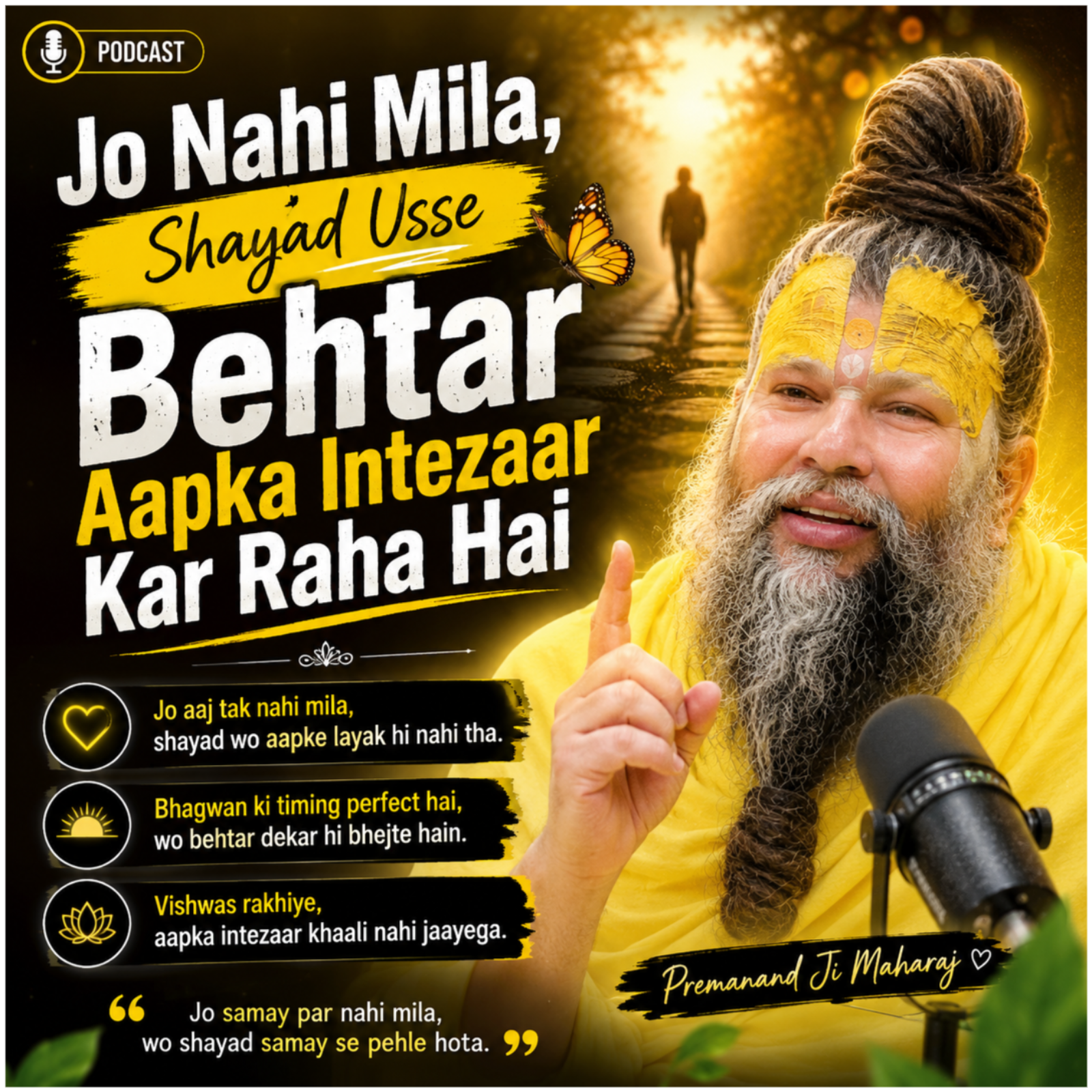 Jo Nahi Mila, Shayad Usse Behtar Aapka Intezaar Kar Raha Hai  episode artwork