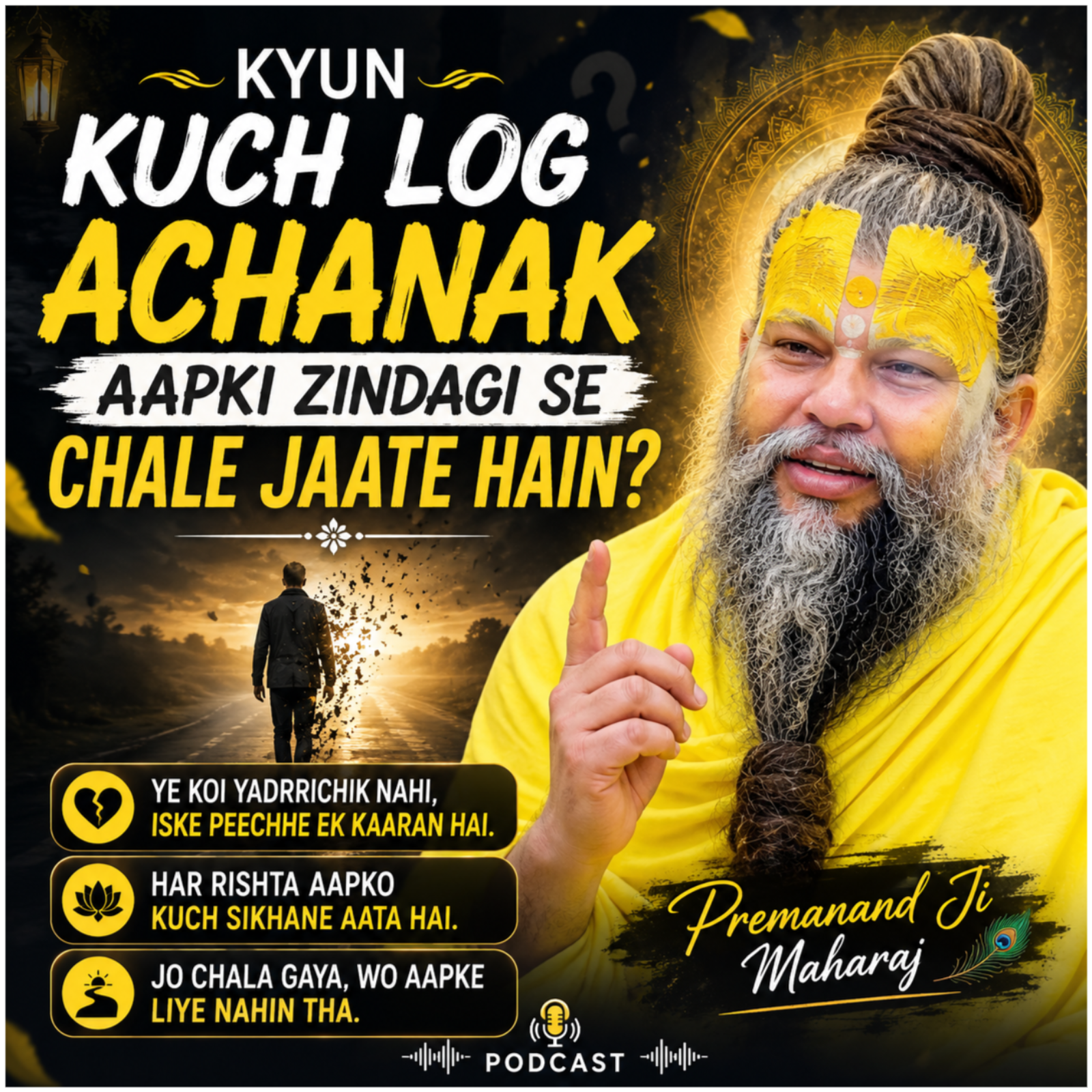 Kyun Kuch Log Achanak Aapki Zindagi Se Chale Jaate Hain? episode artwork