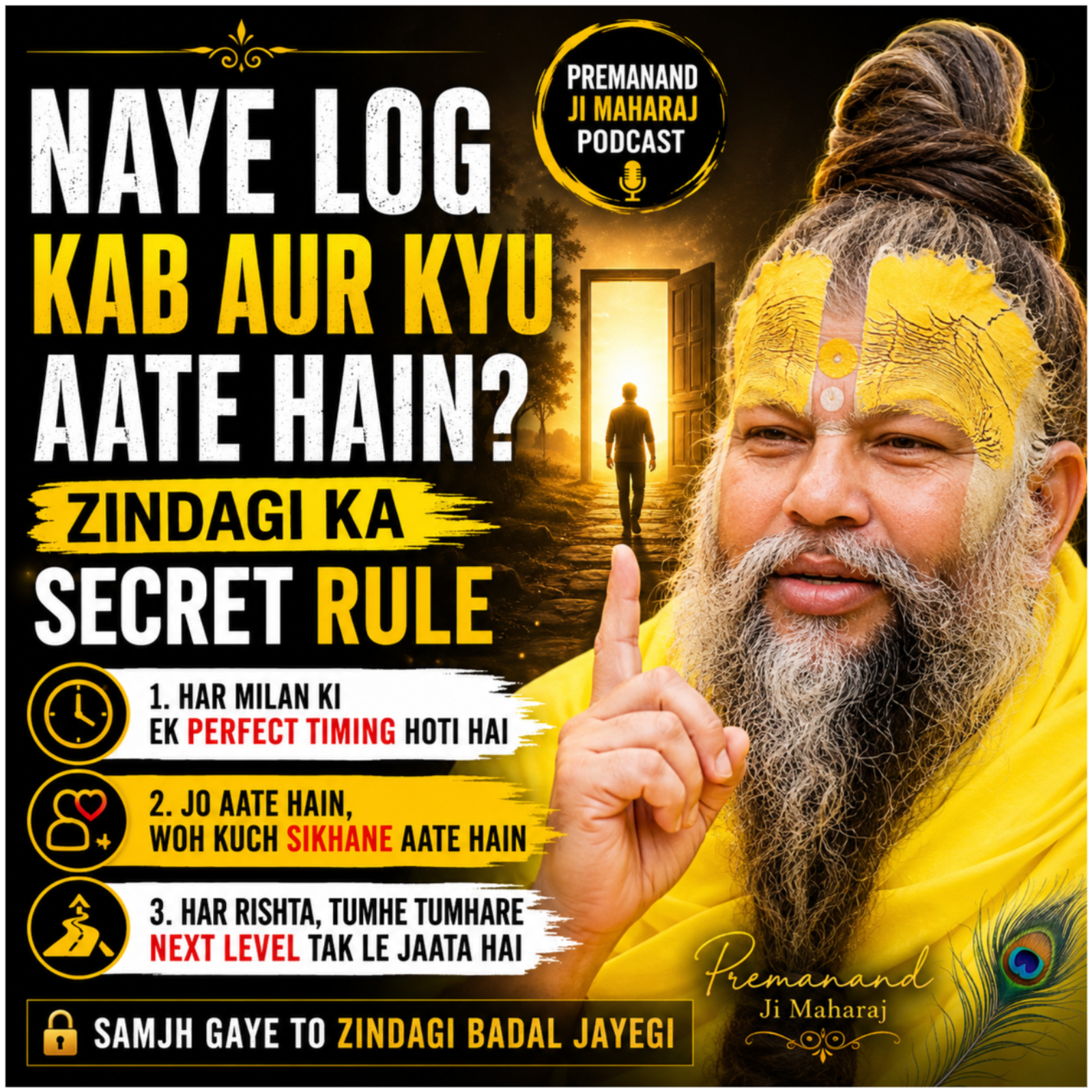 Naye Log Kab Aur Kyu Aate Hain? Zindagi Ka Secret Rule episode artwork