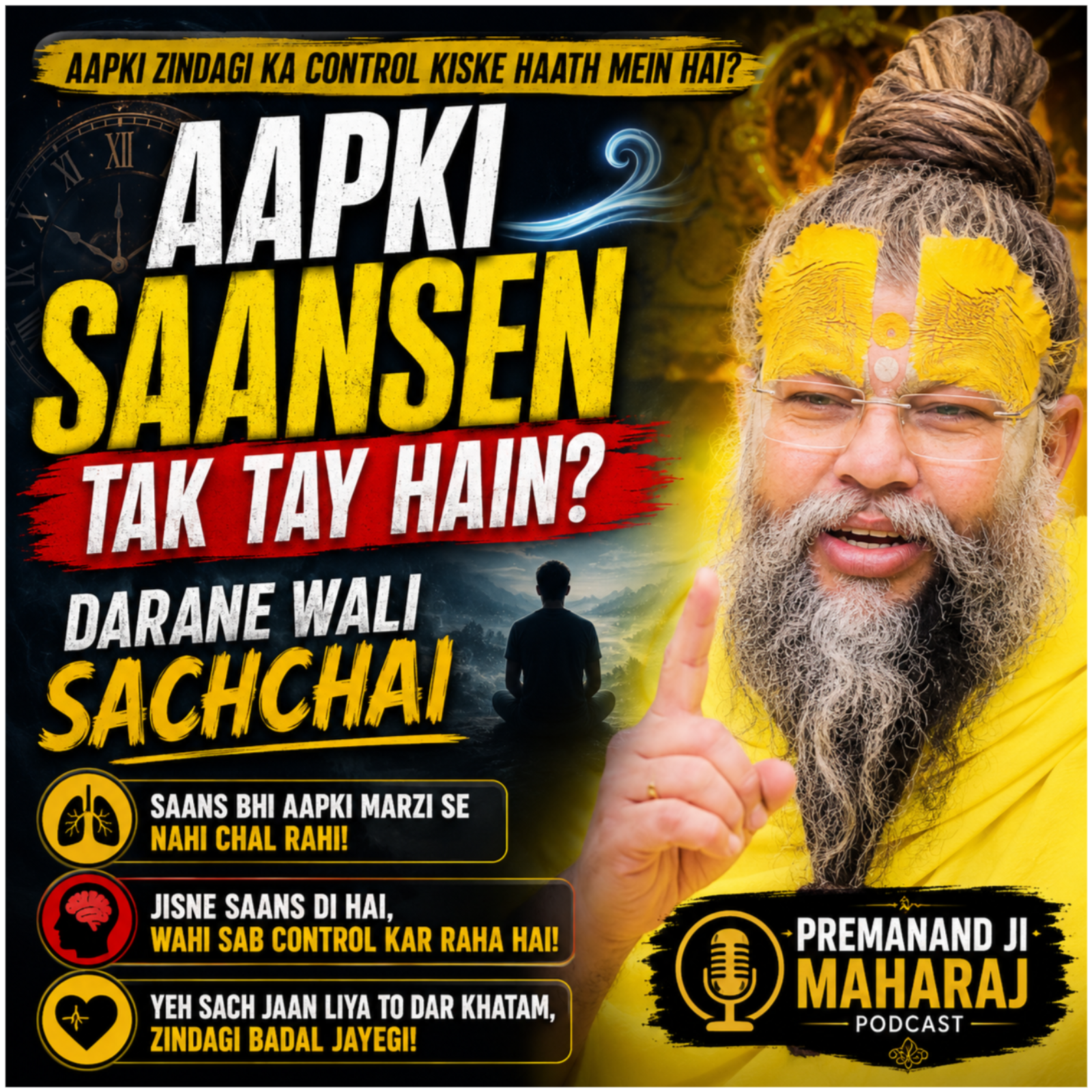 Aapki Saansen Tak Tay Hain? Darane Wali Sachchai episode artwork
