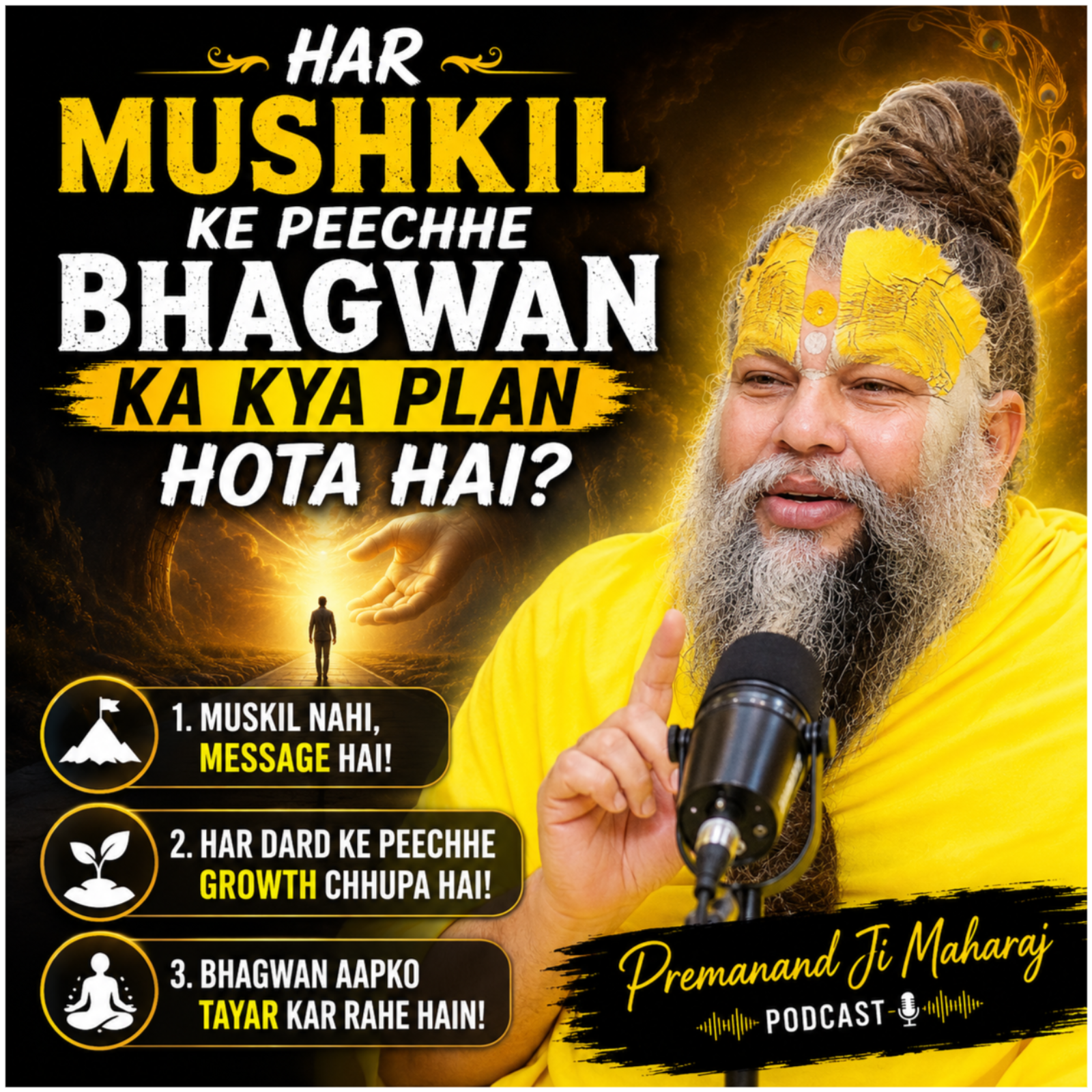 Har Mushkil Ke Peeche Bhagwan Ka Kya Plan Hota Hai? episode artwork