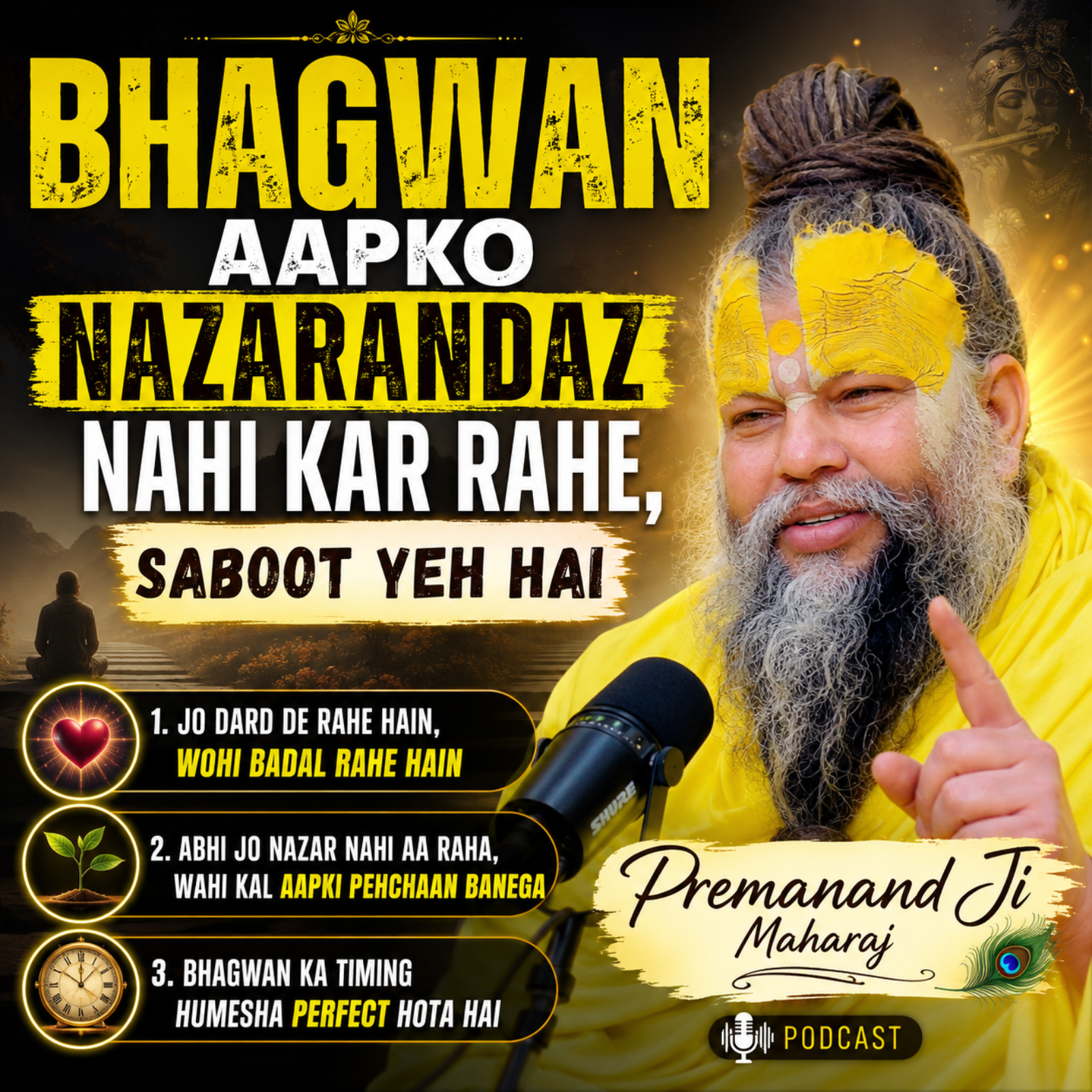 Bhagwan Aapko Nazarandaz Nahi Kar Rahe, Saboot Yeh Hai  episode artwork